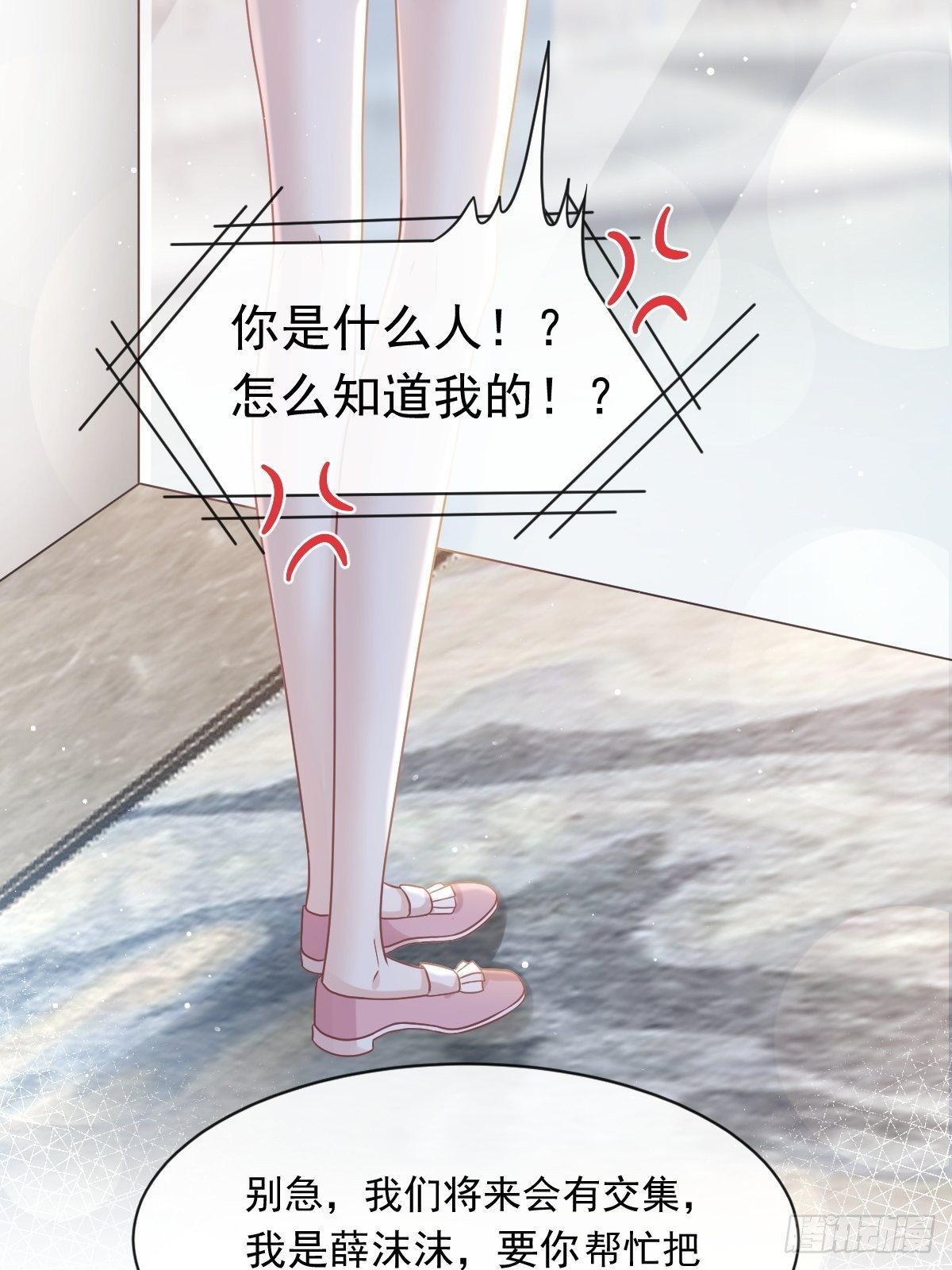 011欢迎加入帝国集团38