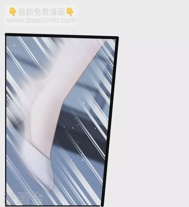 第48话 成为我的同伴吧7