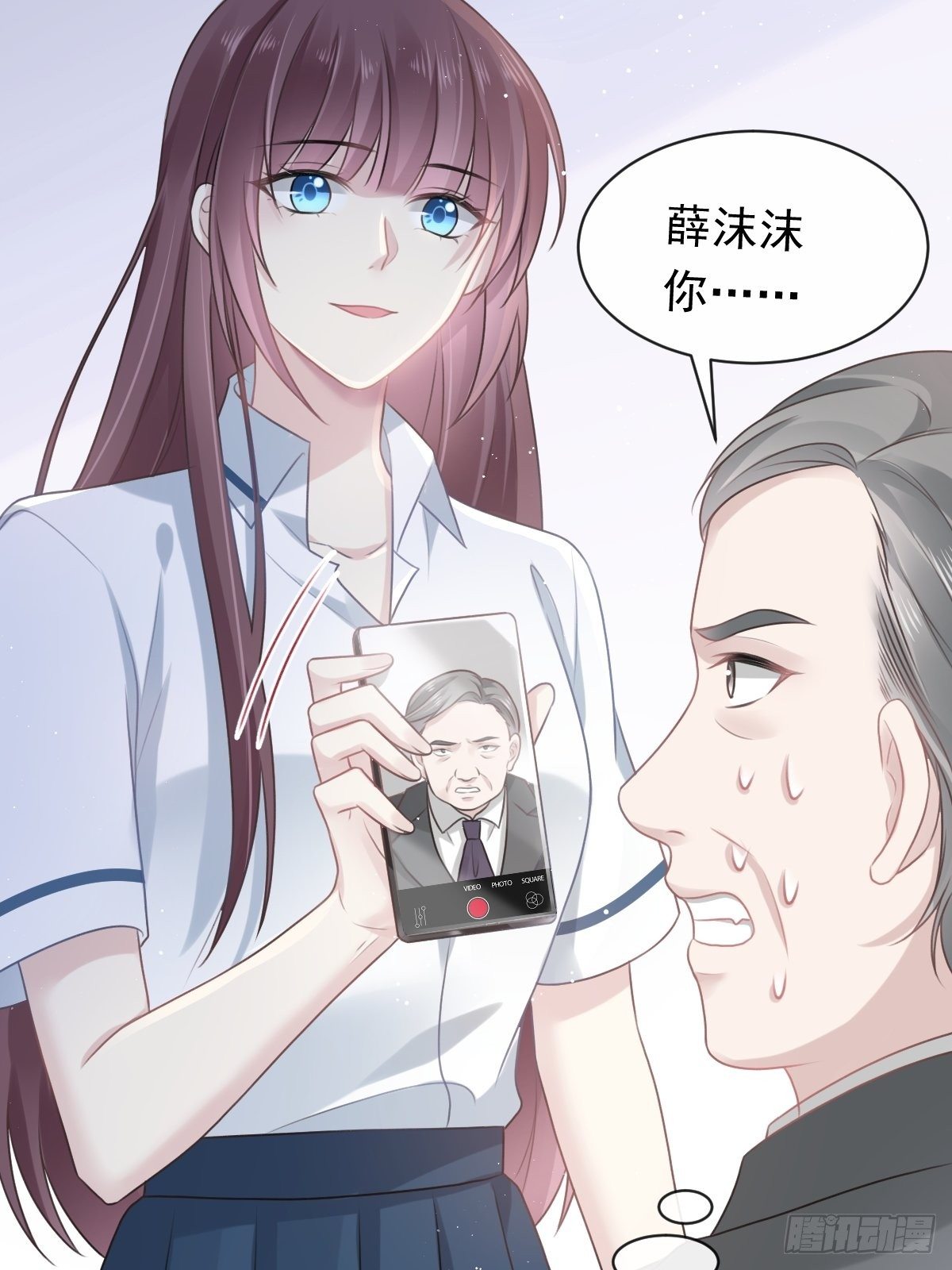 003 她的心声9