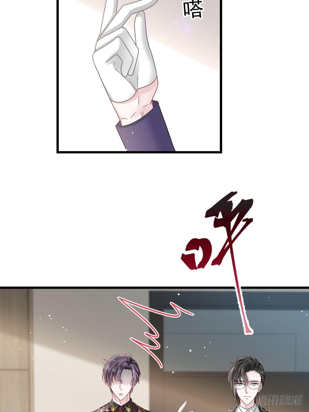 017血的滋味令我恶心5