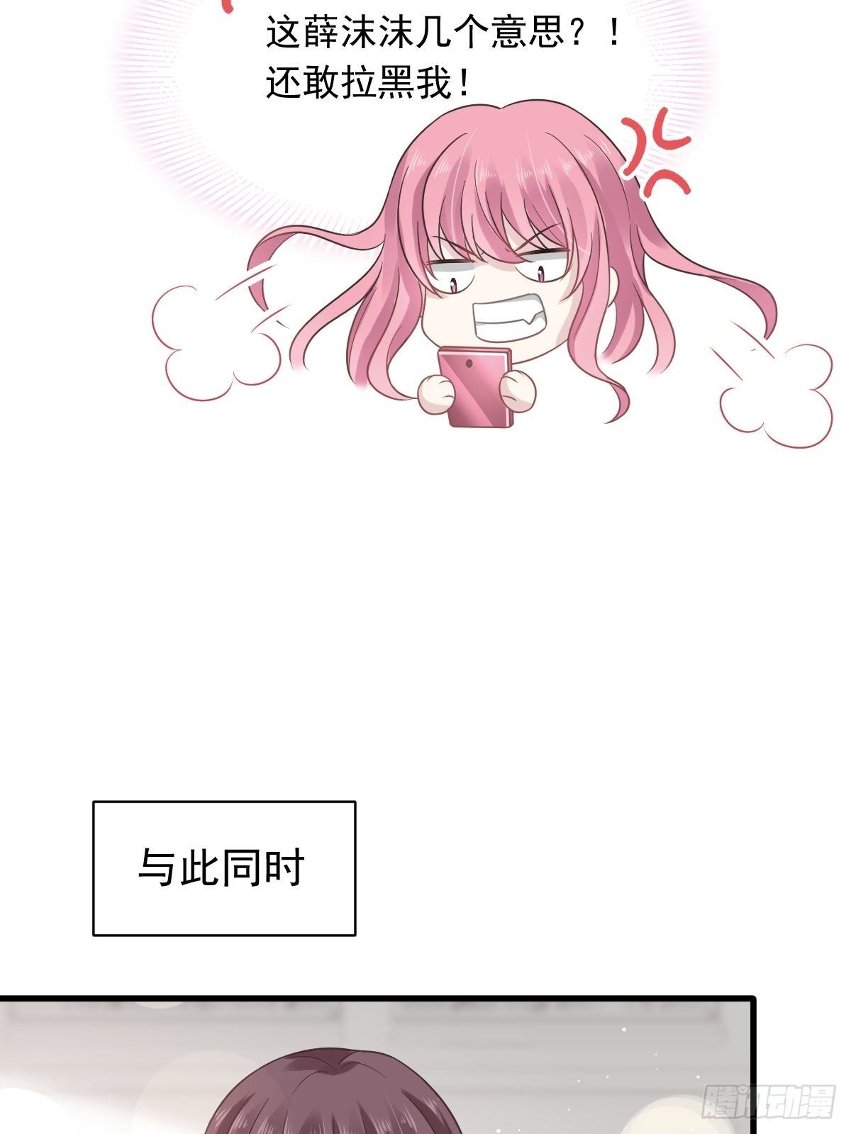 005 打钱！十倍！30