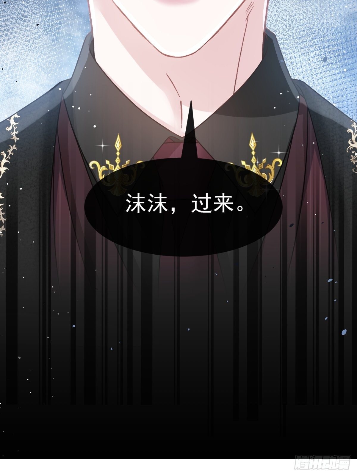 017血的滋味令我恶心2