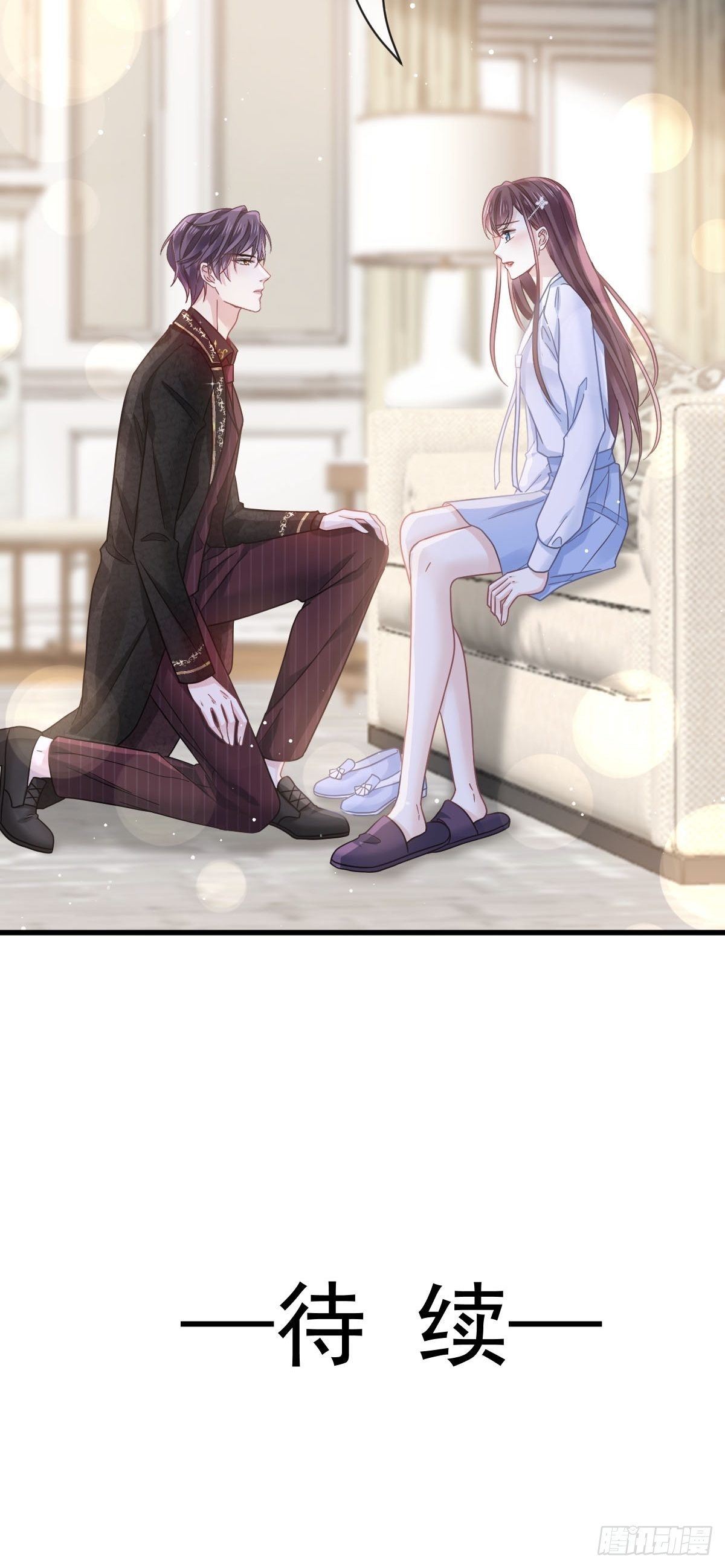 028 从天而降38