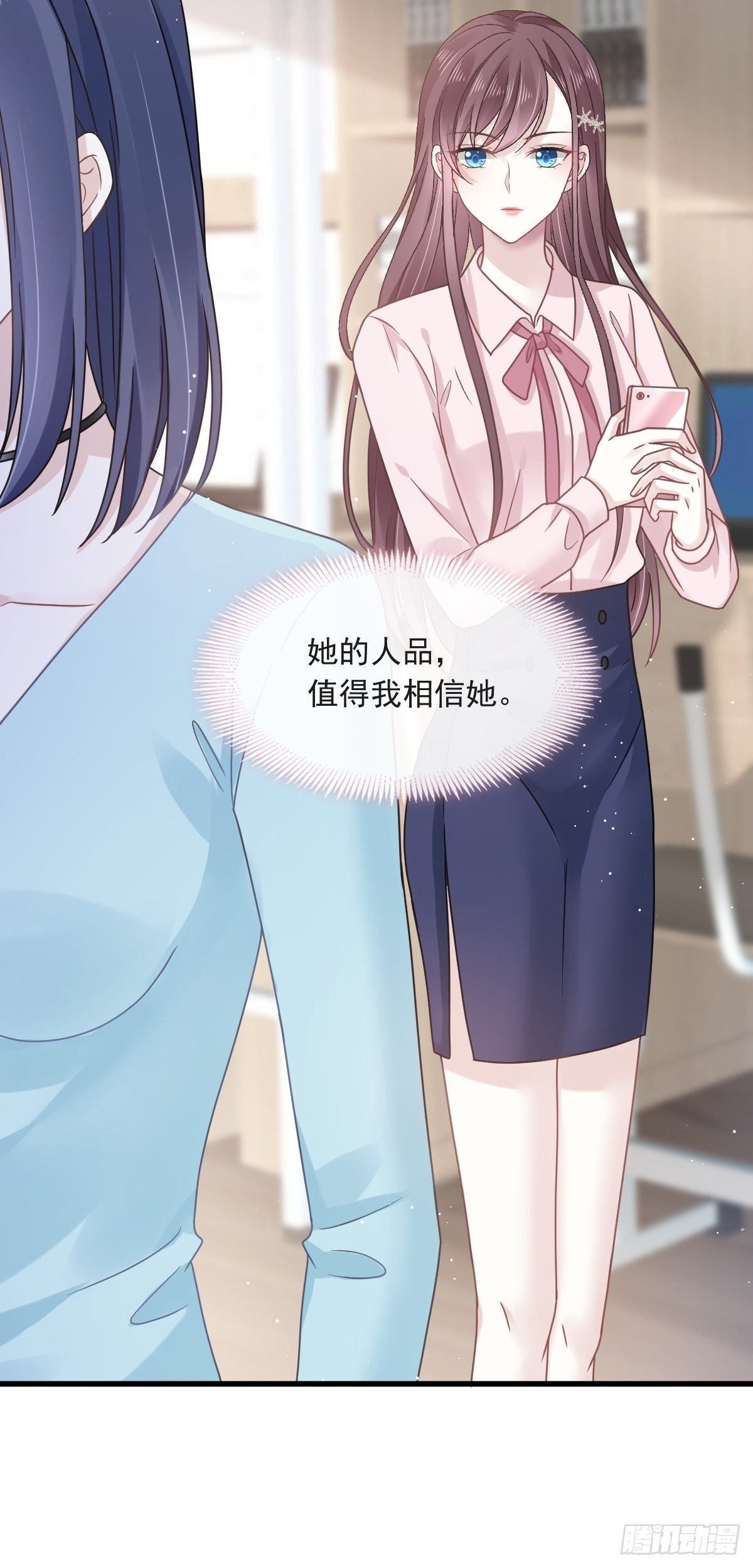 008 校花评选16