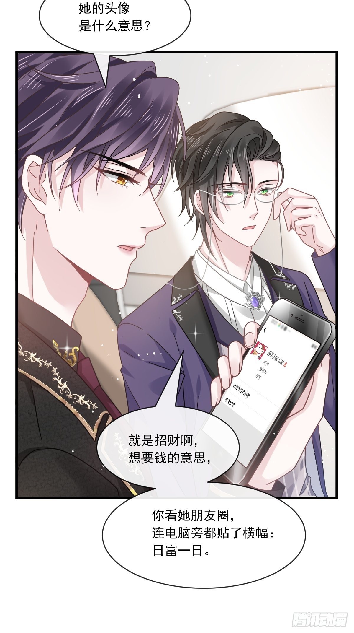 014是你帮忙的么27