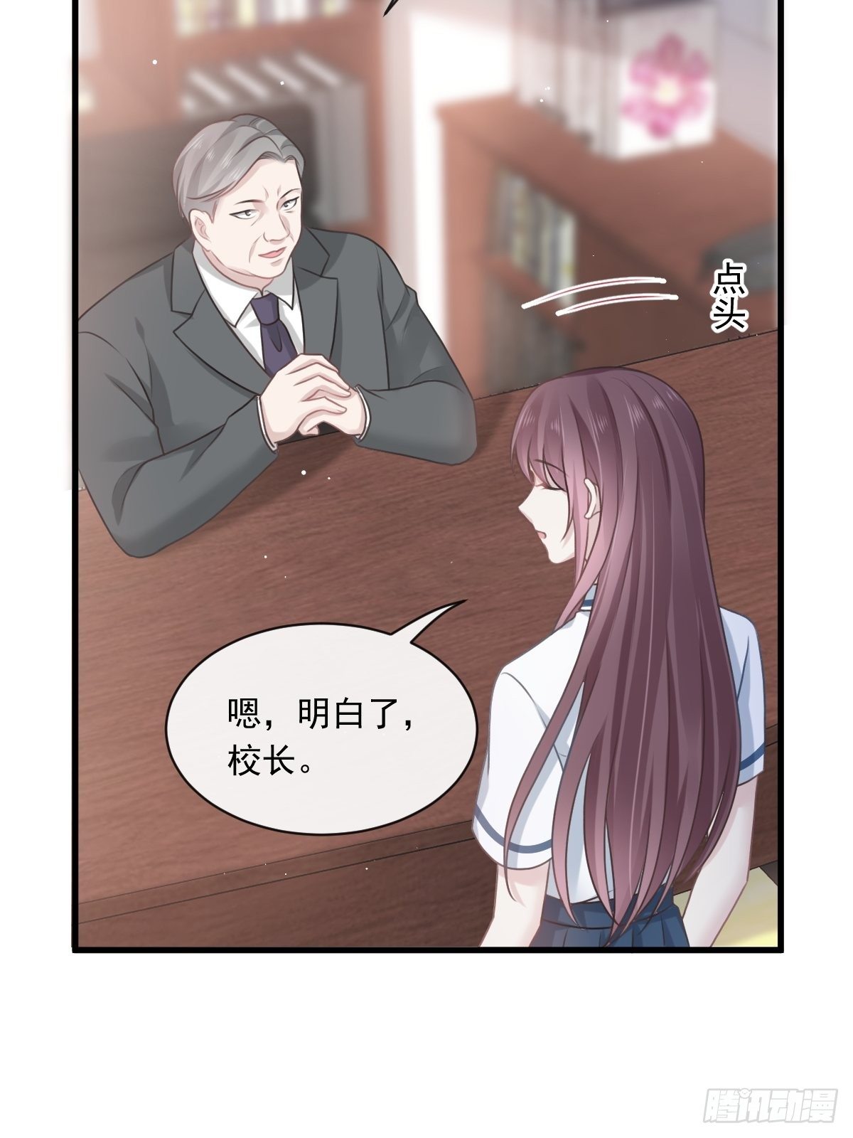 003 她的心声6