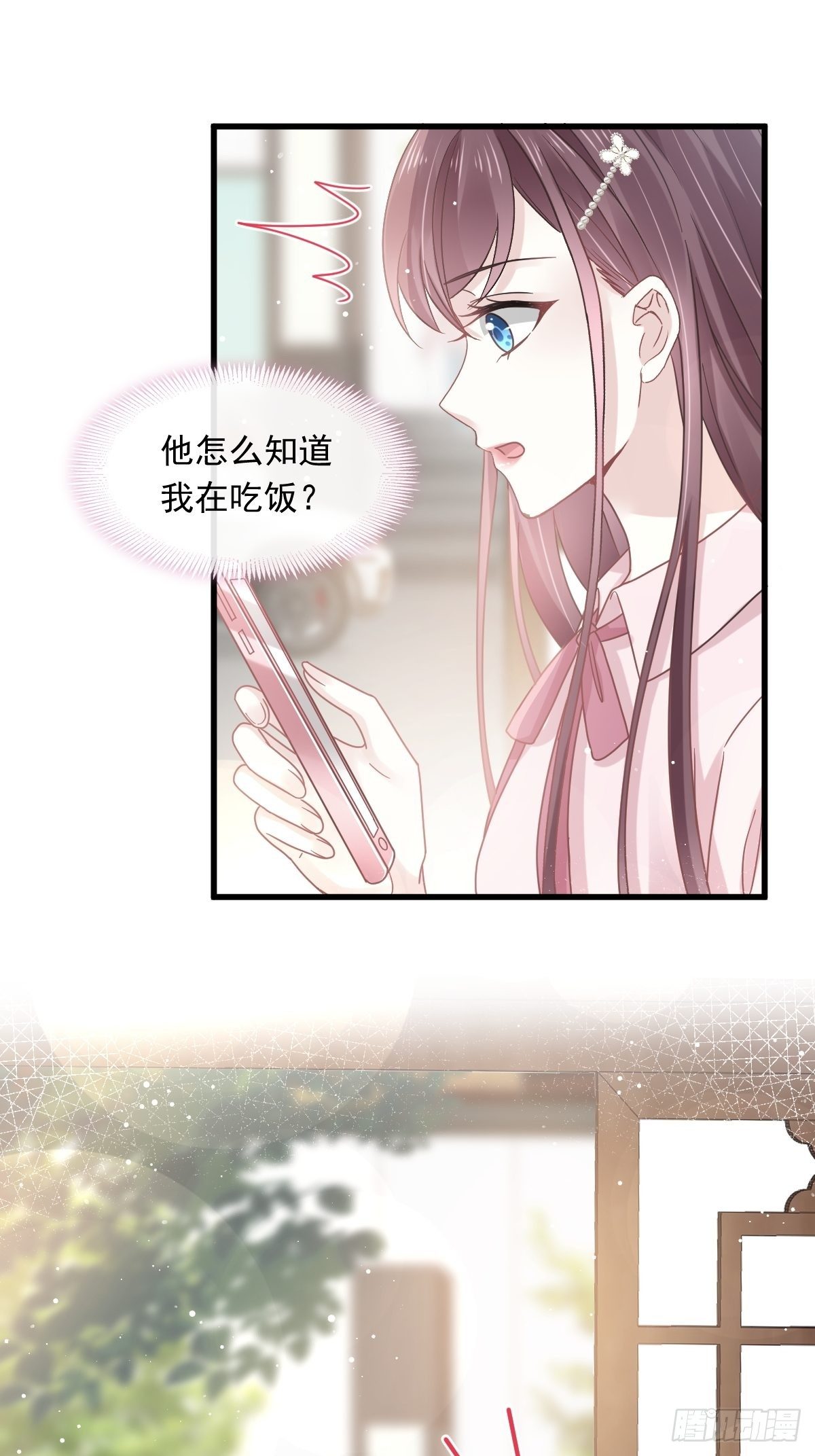 014是你帮忙的么35