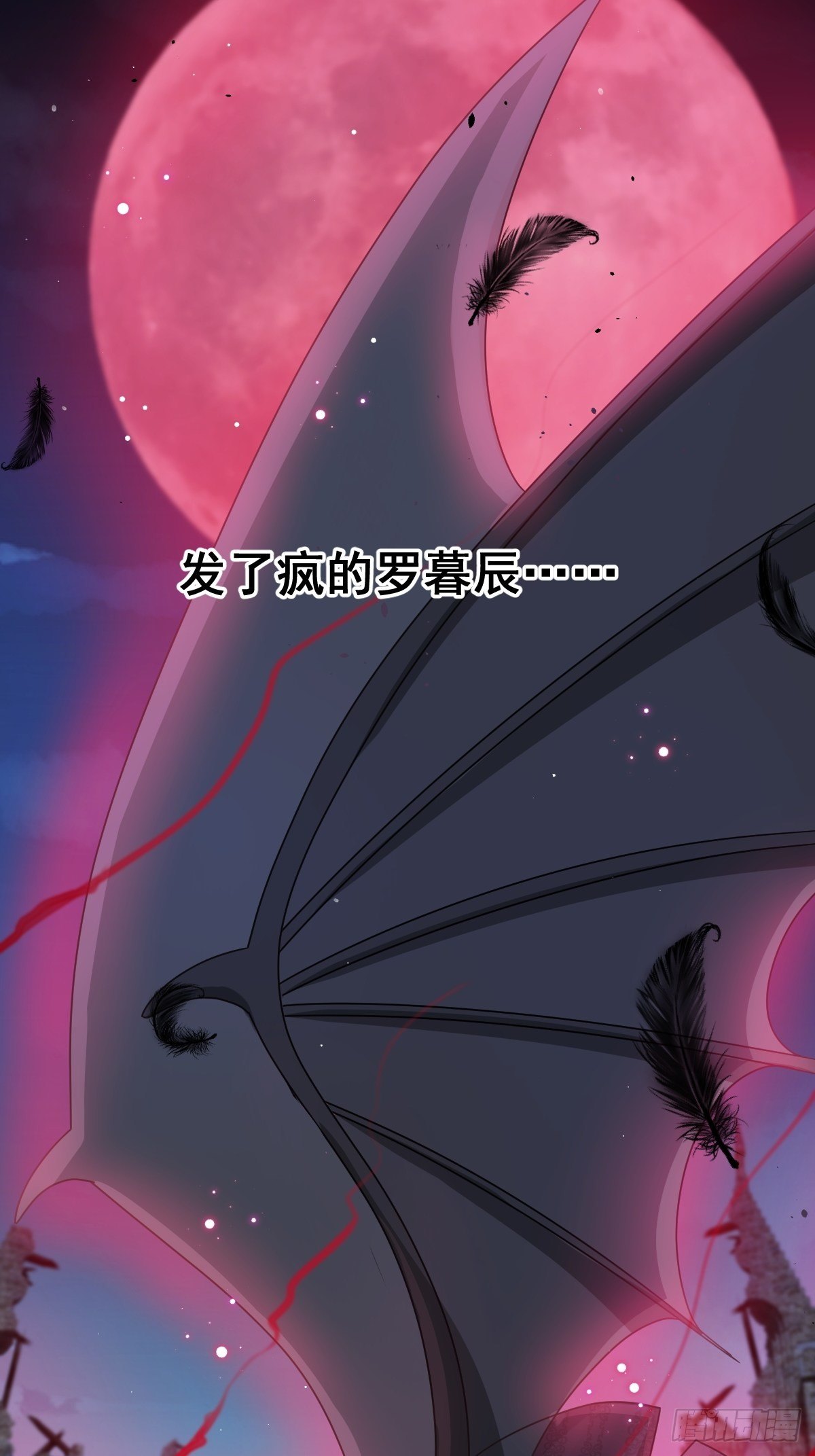 022为她定制34