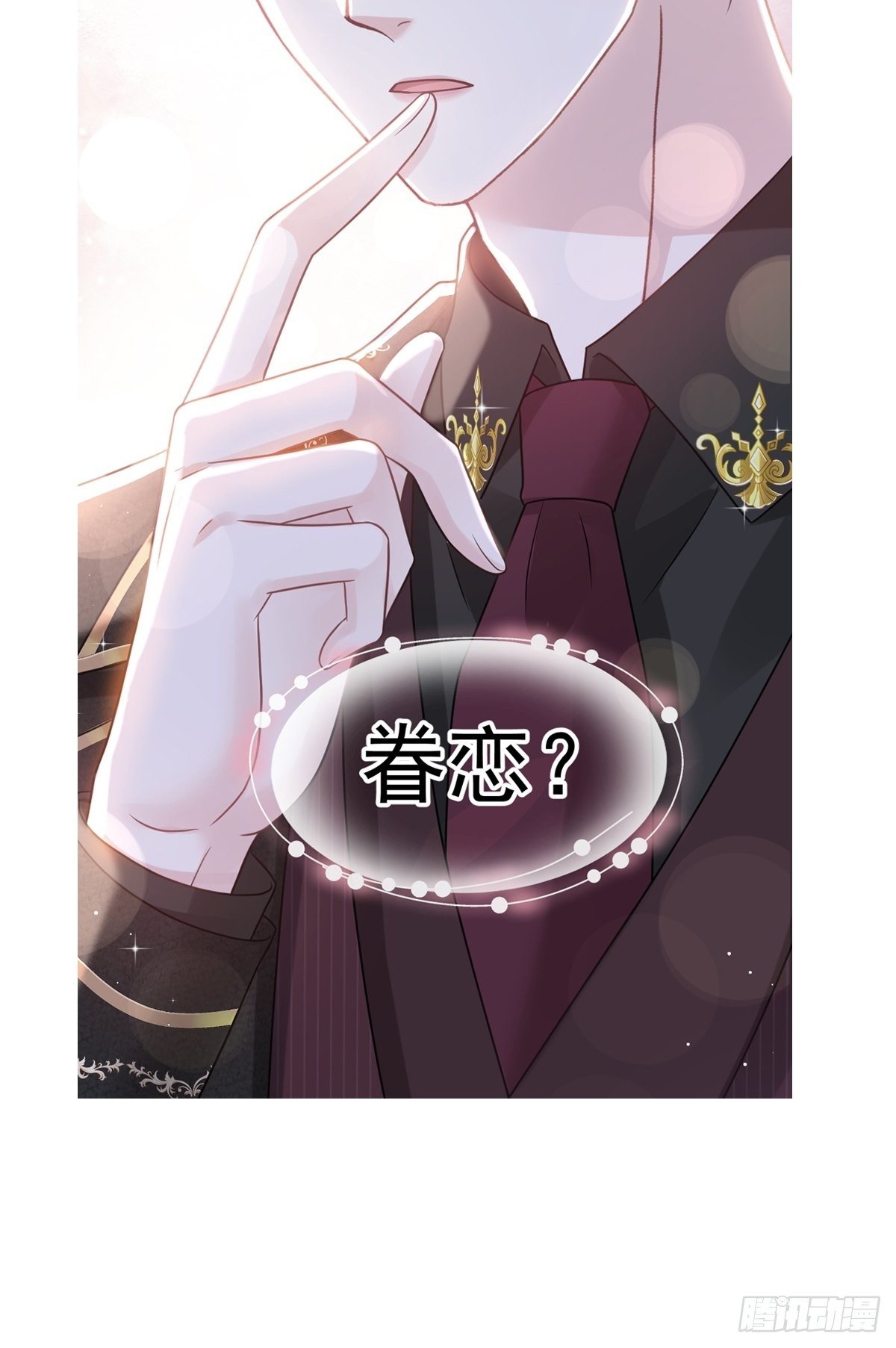 009 第一次碰触45