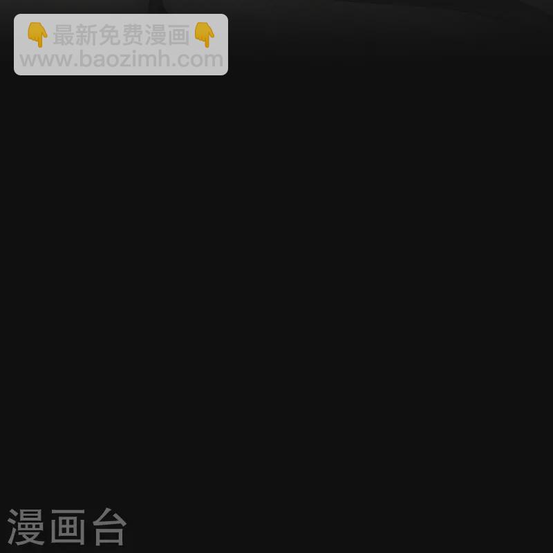 第30话 隐忍不住的渴望19