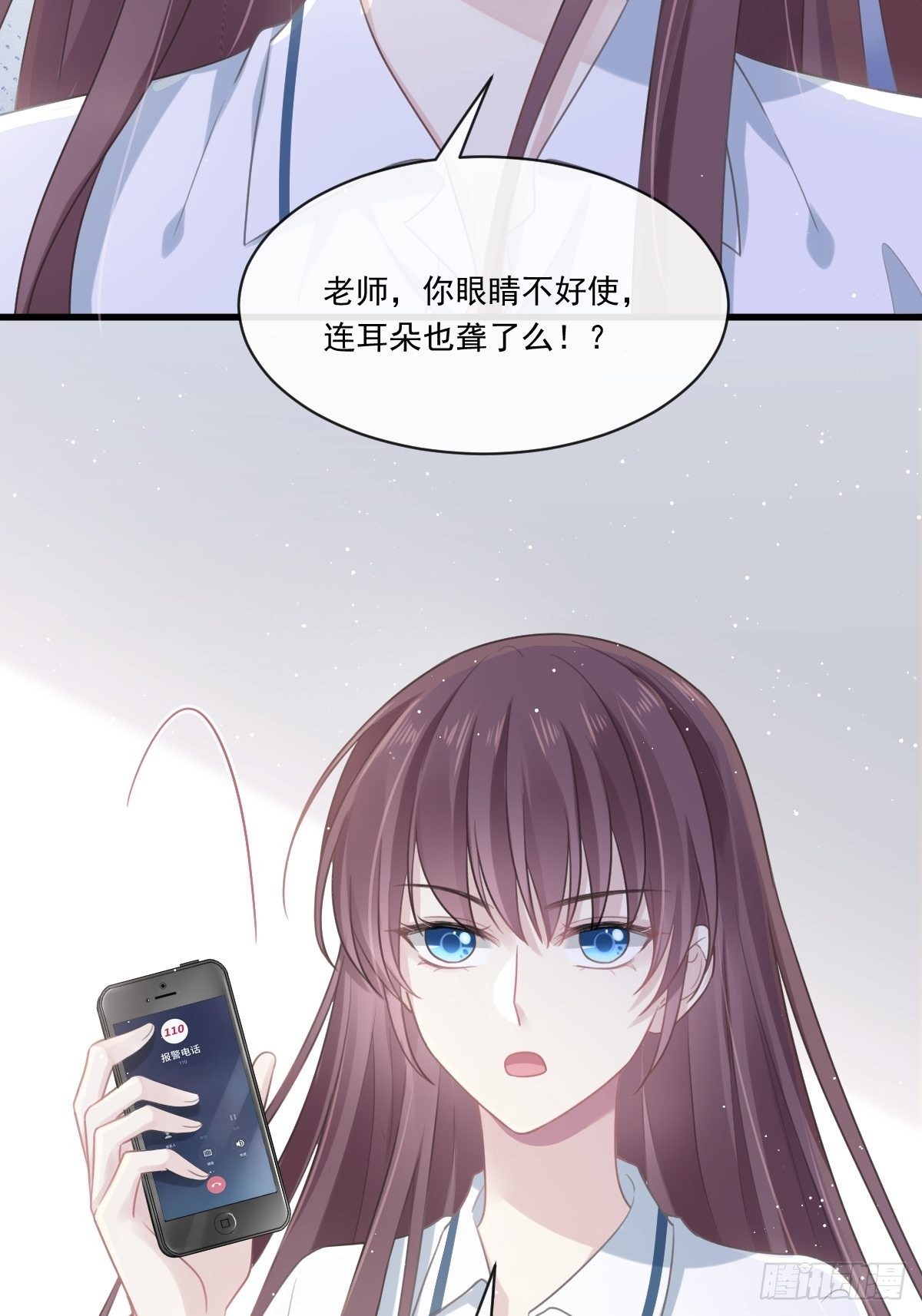 001 涅槃重生遇见你47