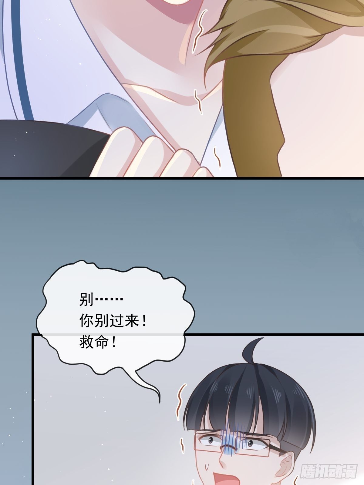 001 涅槃重生遇见你38