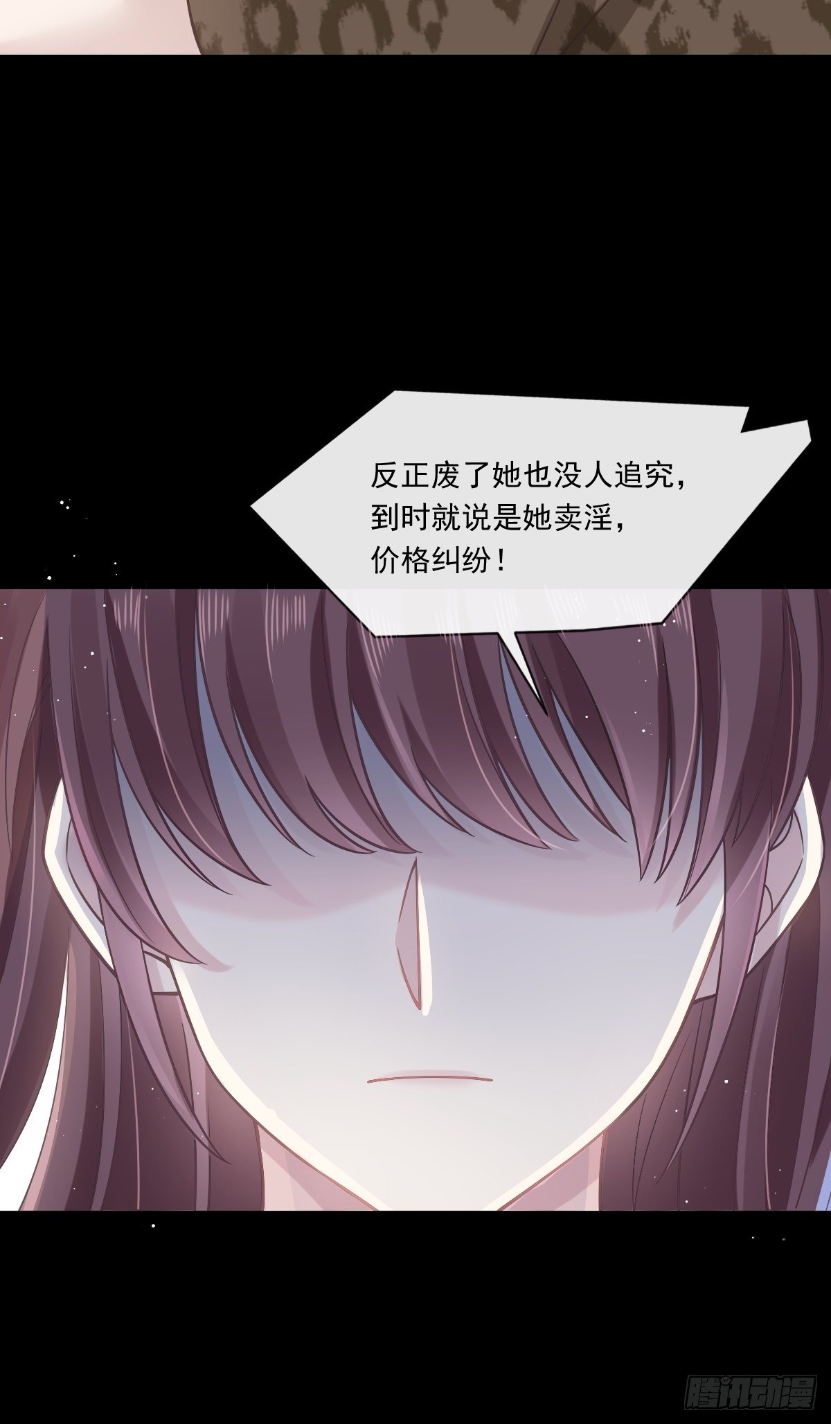 001 涅槃重生遇见你34