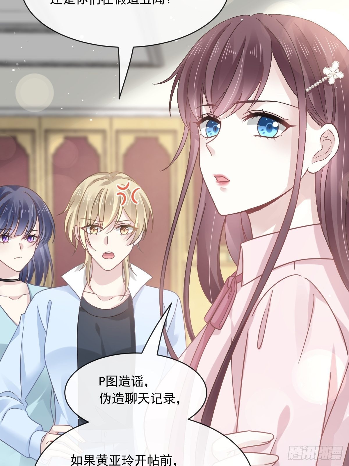 014是你帮忙的么7