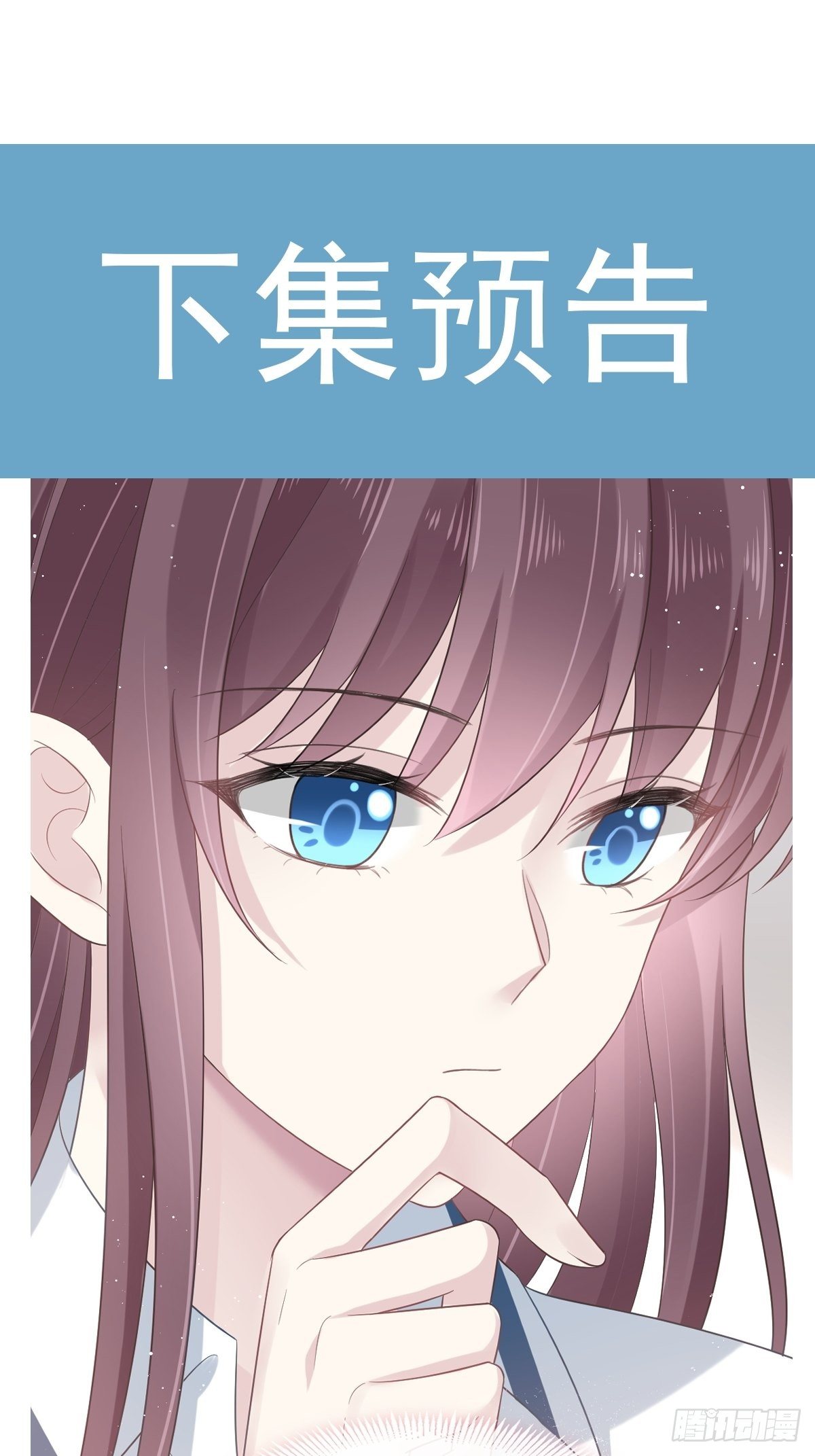 003 她的心声46