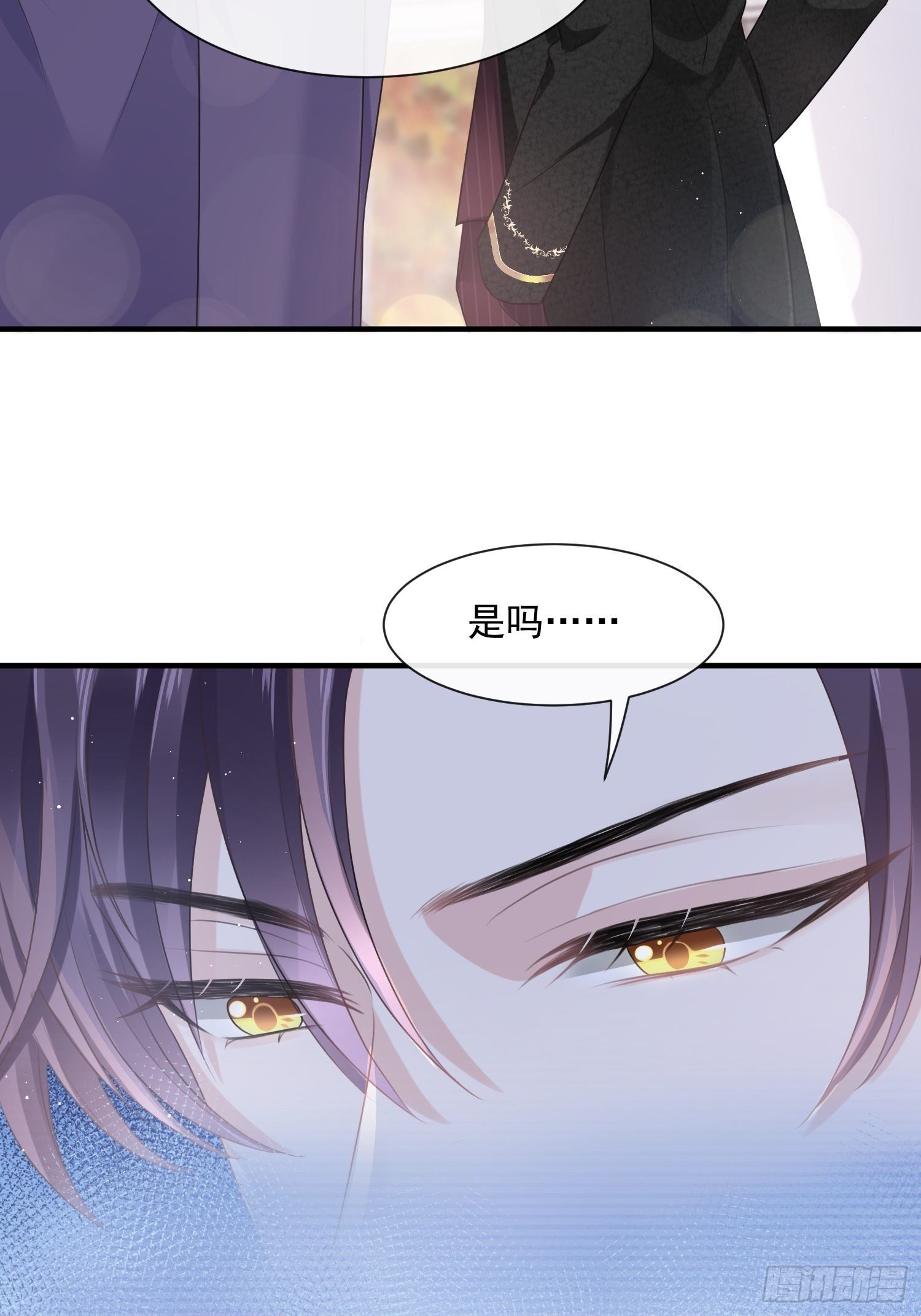 002神秘的男人34