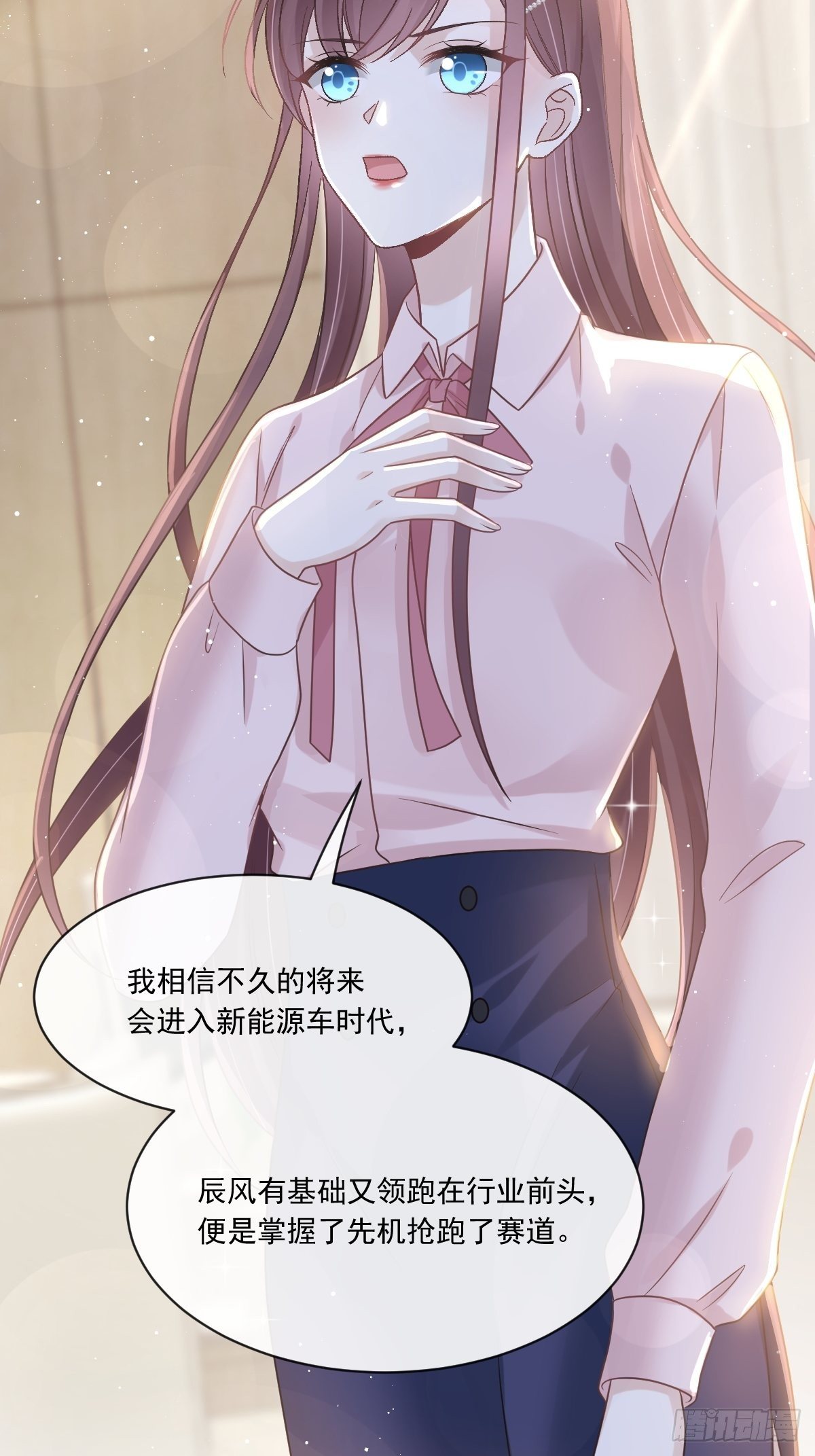 010 愿意做我的助理吗9
