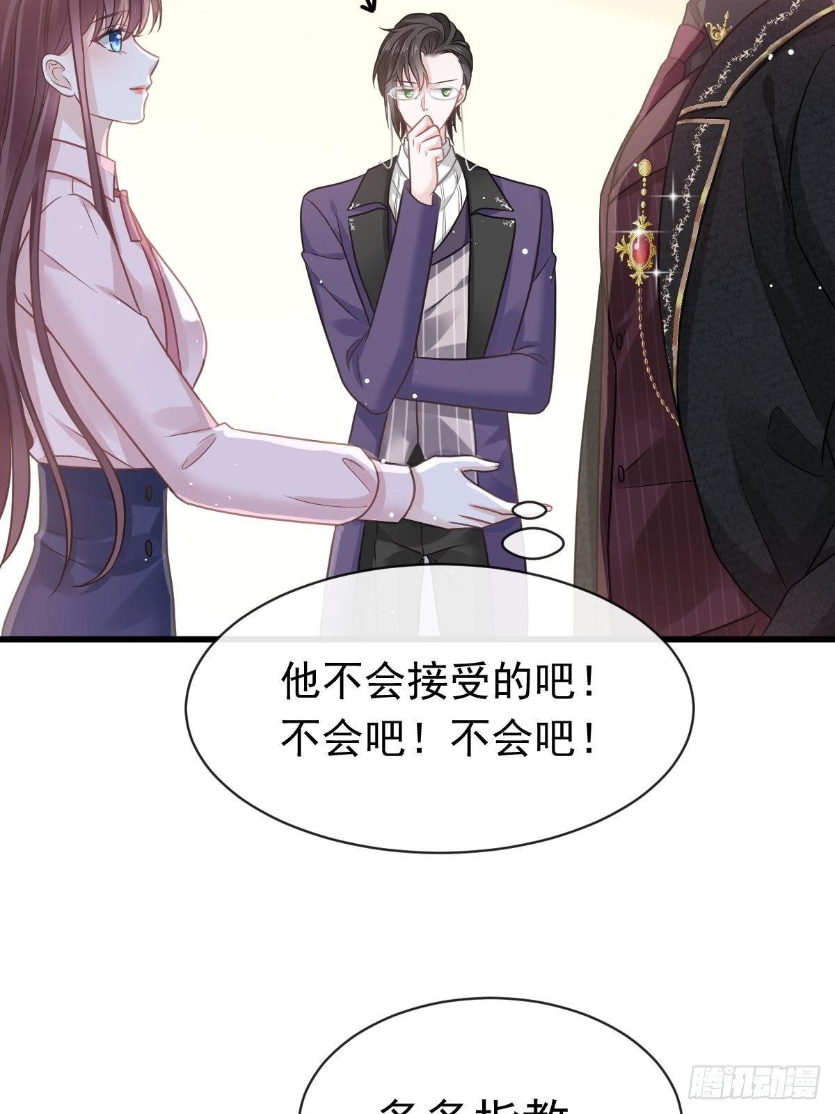 010 愿意做我的助理吗30