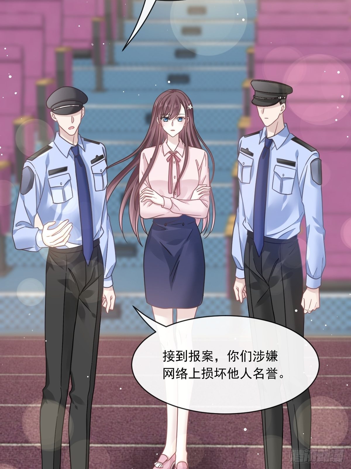 013打得就是你的脸37