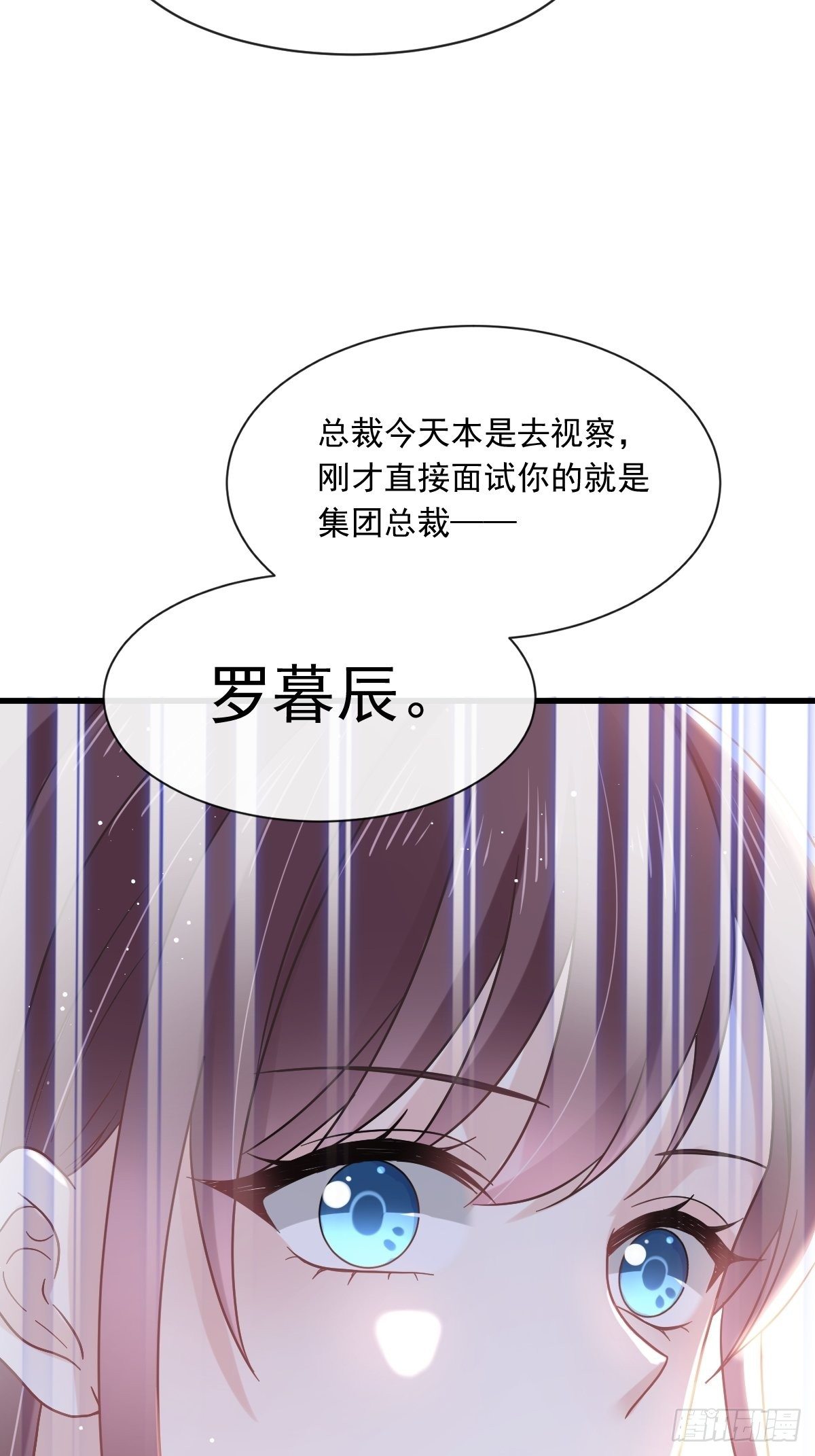 011欢迎加入帝国集团8