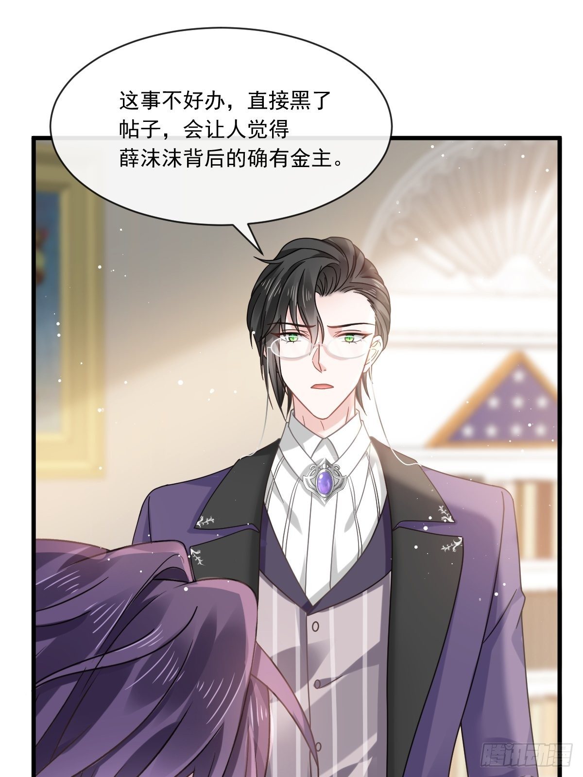 013打得就是你的脸5