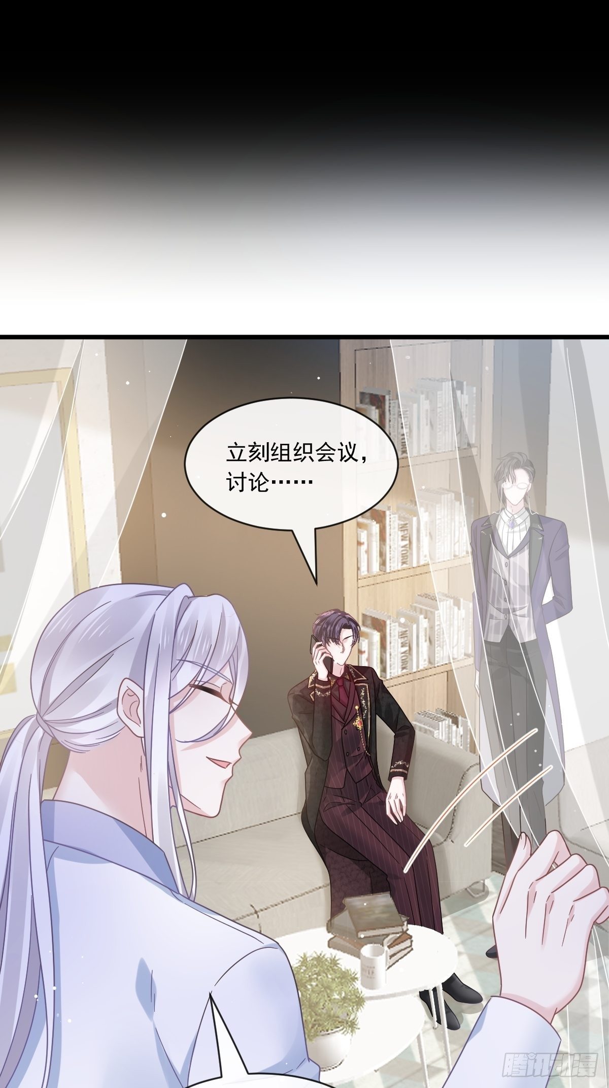 022为她定制36