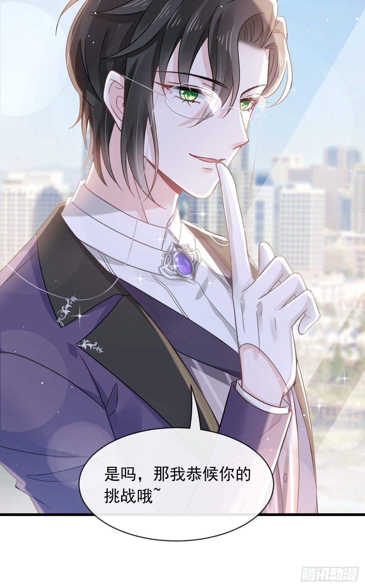 011欢迎加入帝国集团19