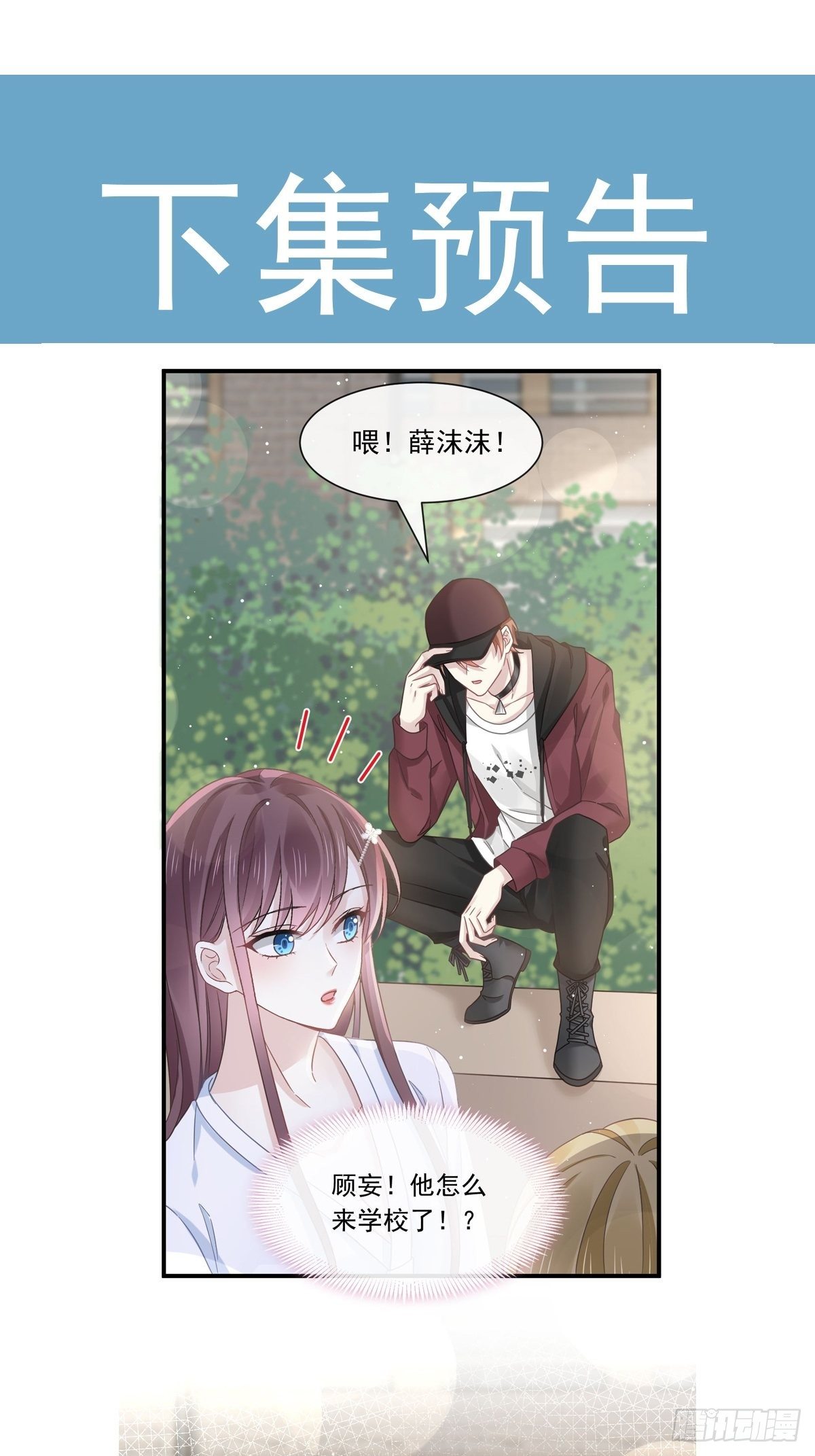 026 谁抄袭谁40