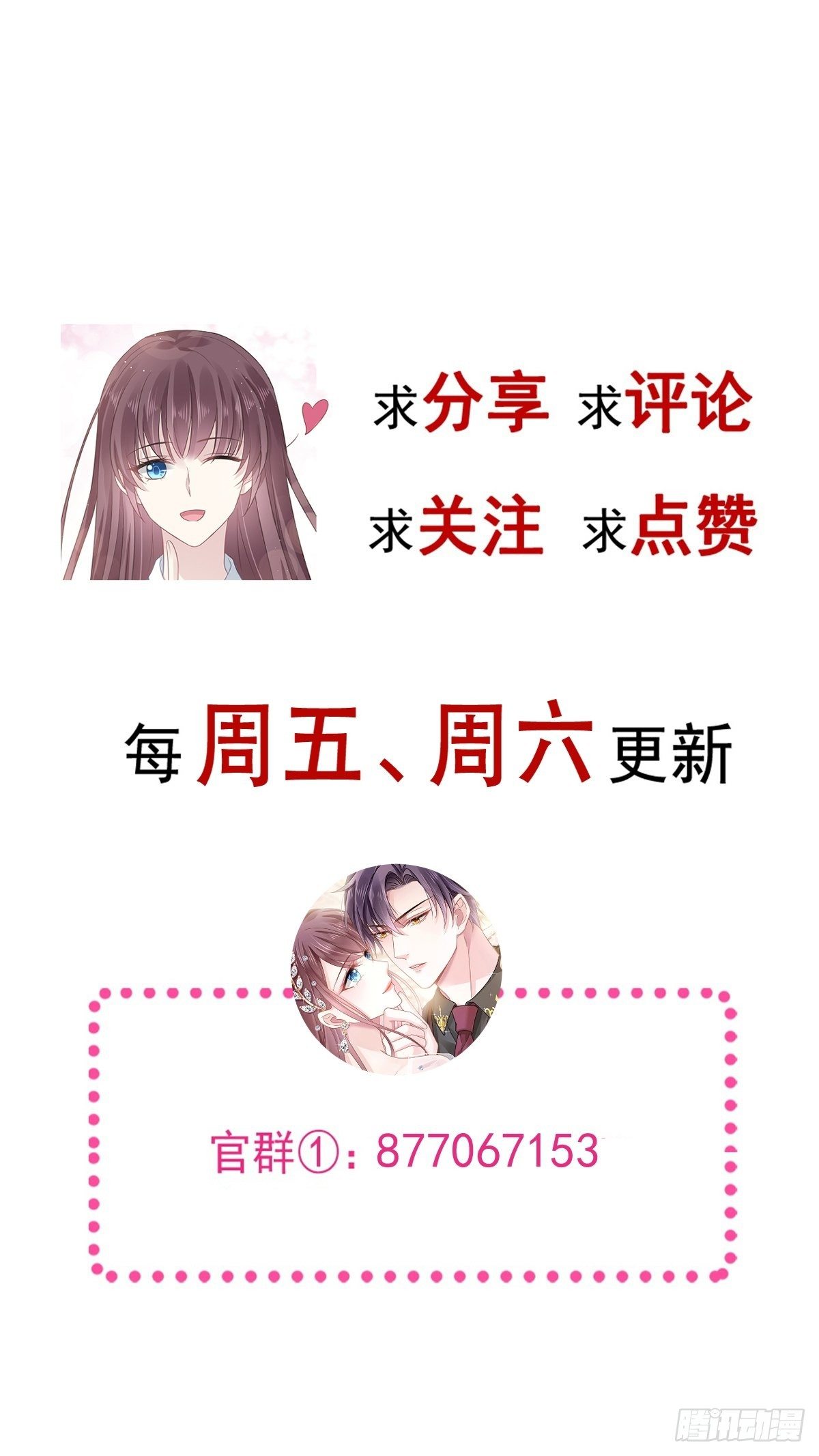 026 谁抄袭谁42