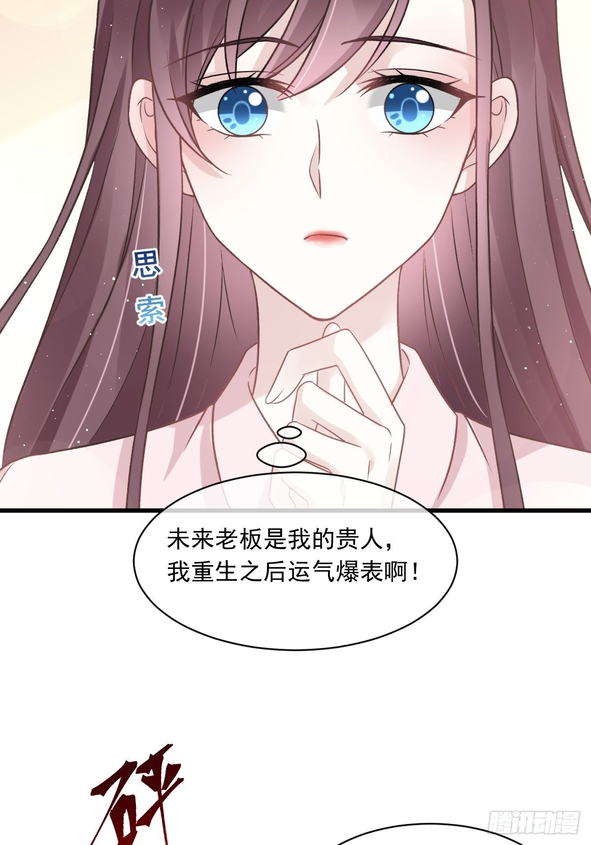 009 第一次碰触35