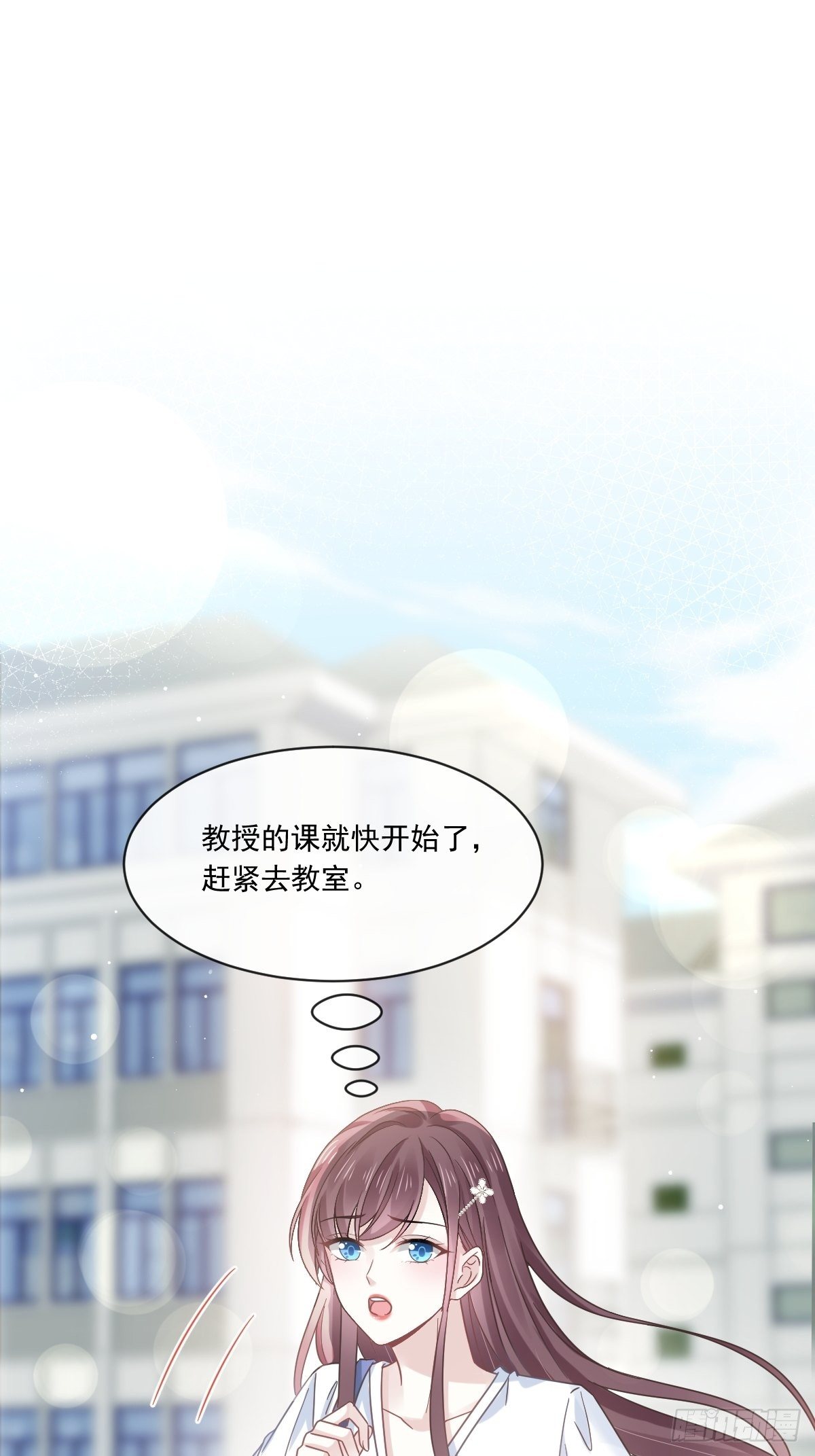 025 被咬的感触28
