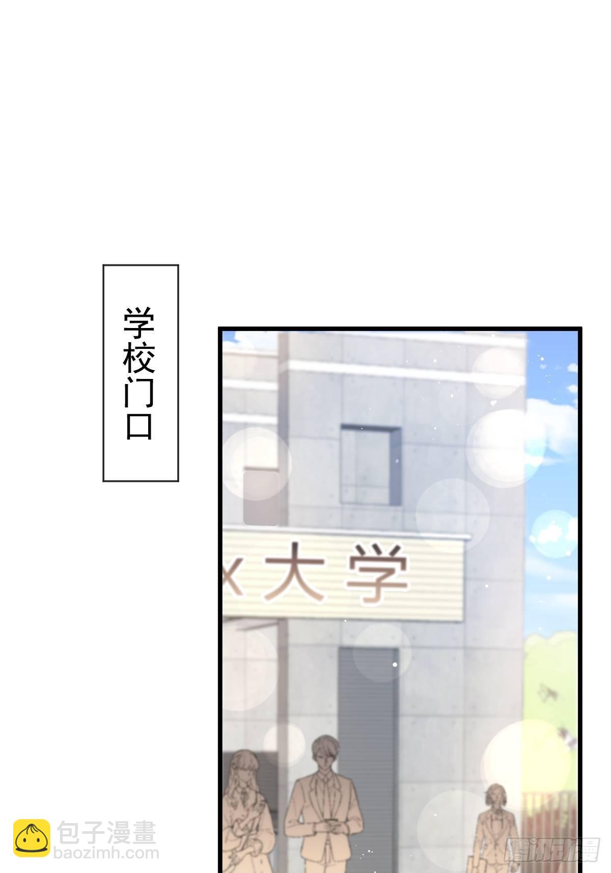 014是你帮忙的么20