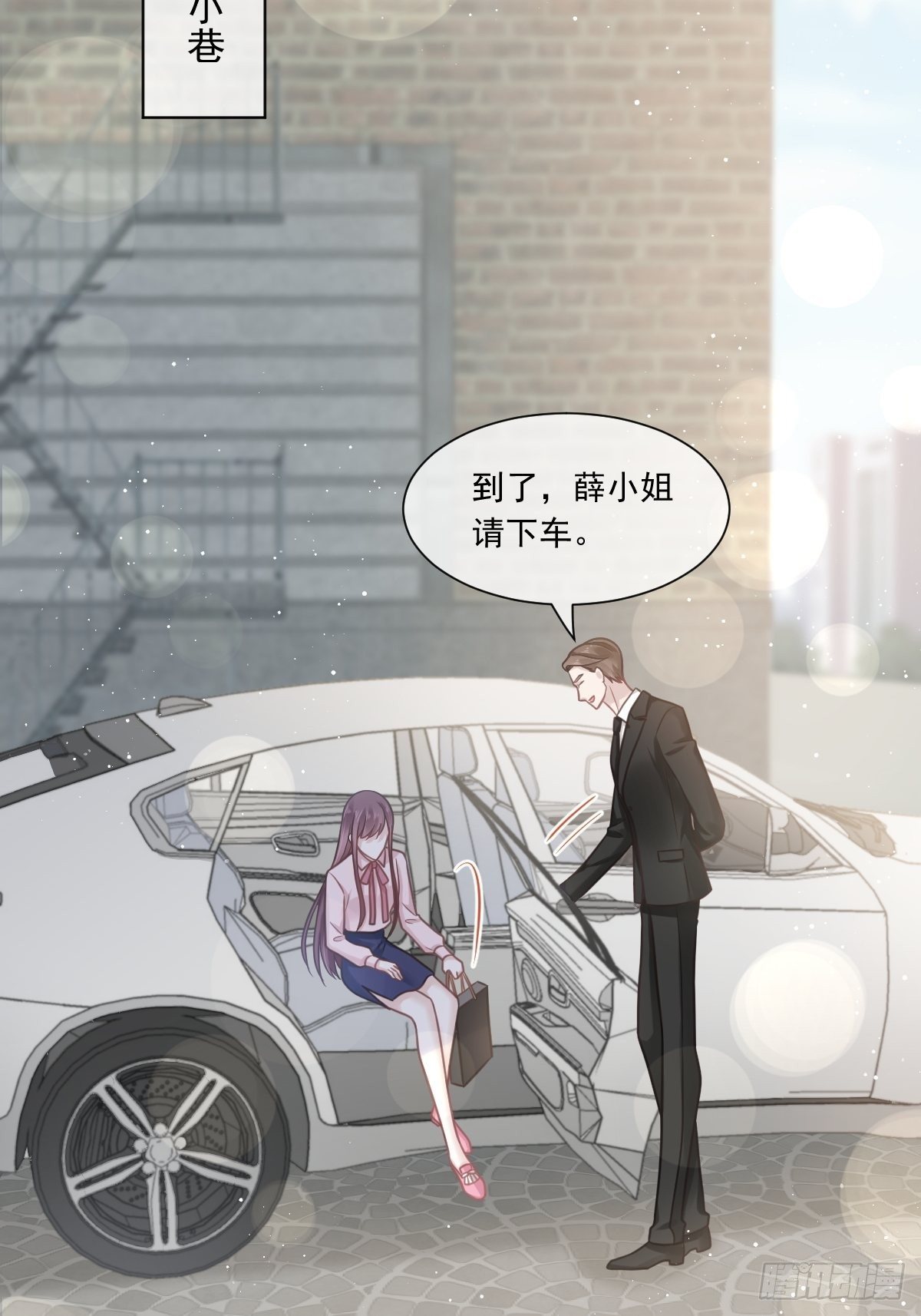 008 校花评选2