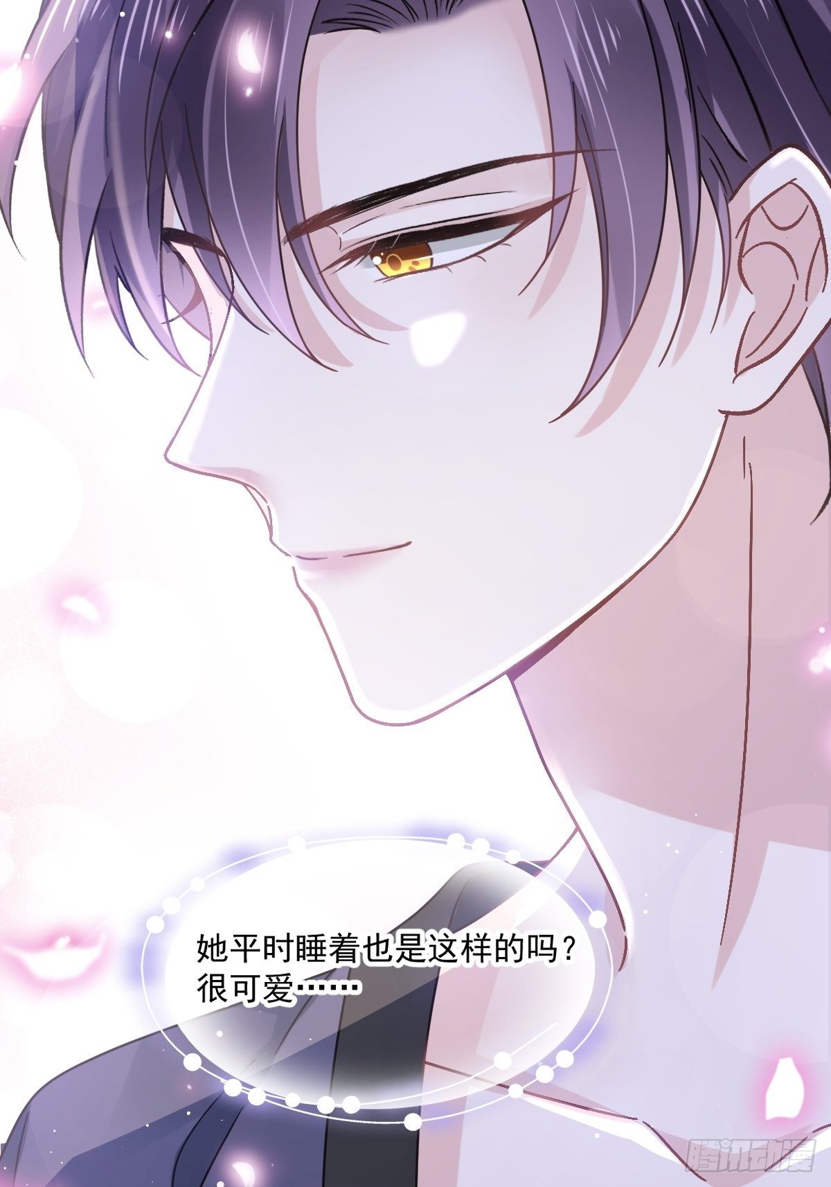 016凡尔赛对话8