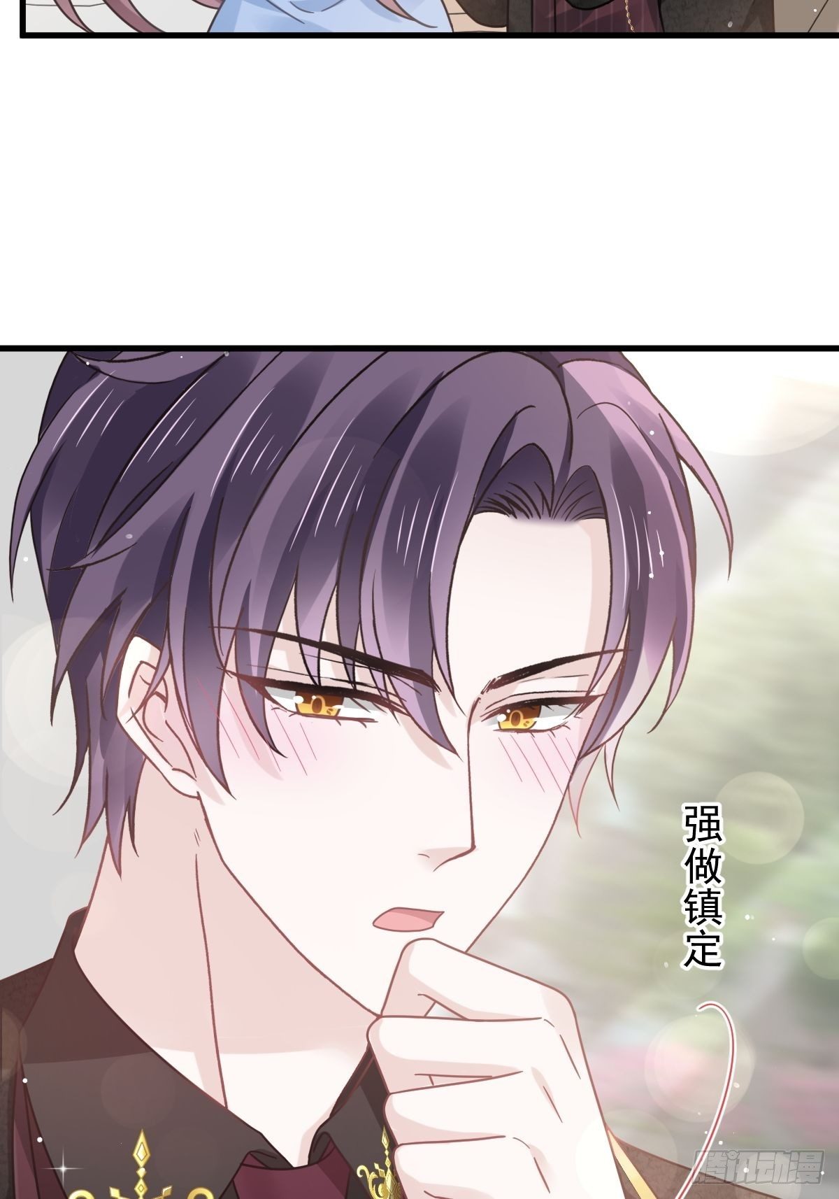 020我给你做甜点39