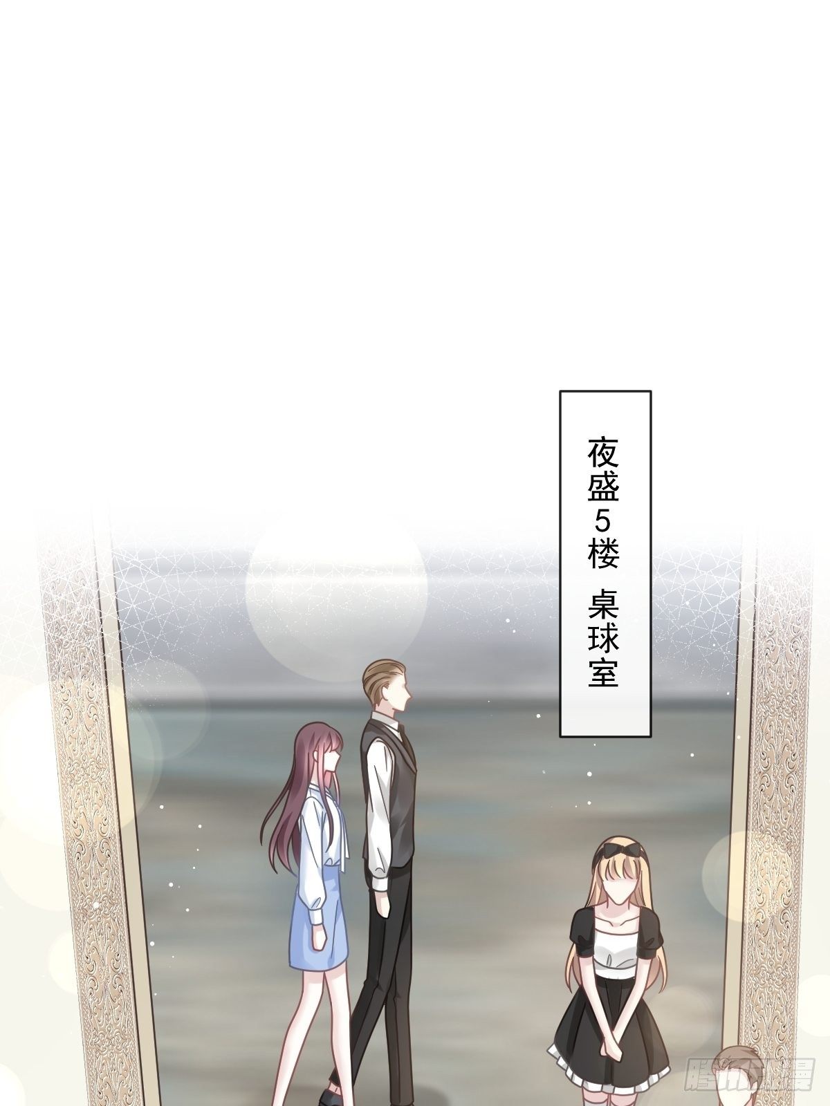 017血的滋味令我恶心31