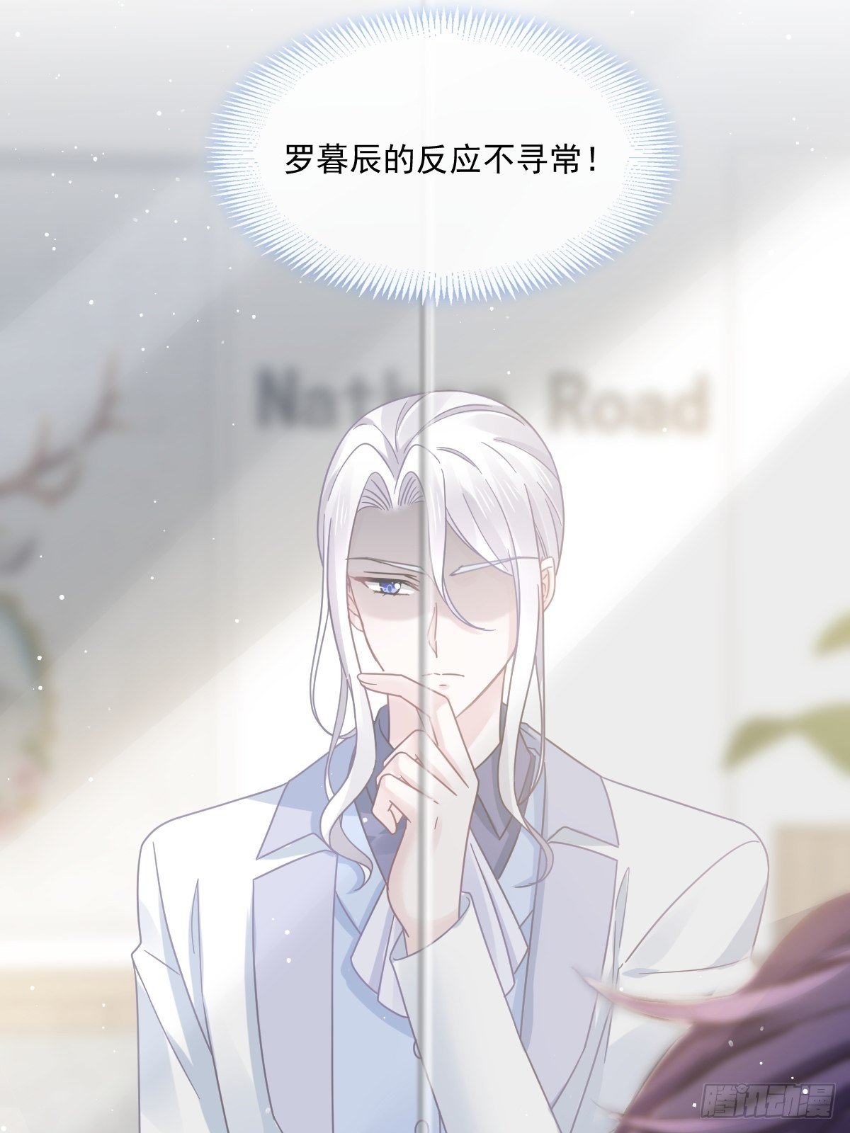 022为她定制47