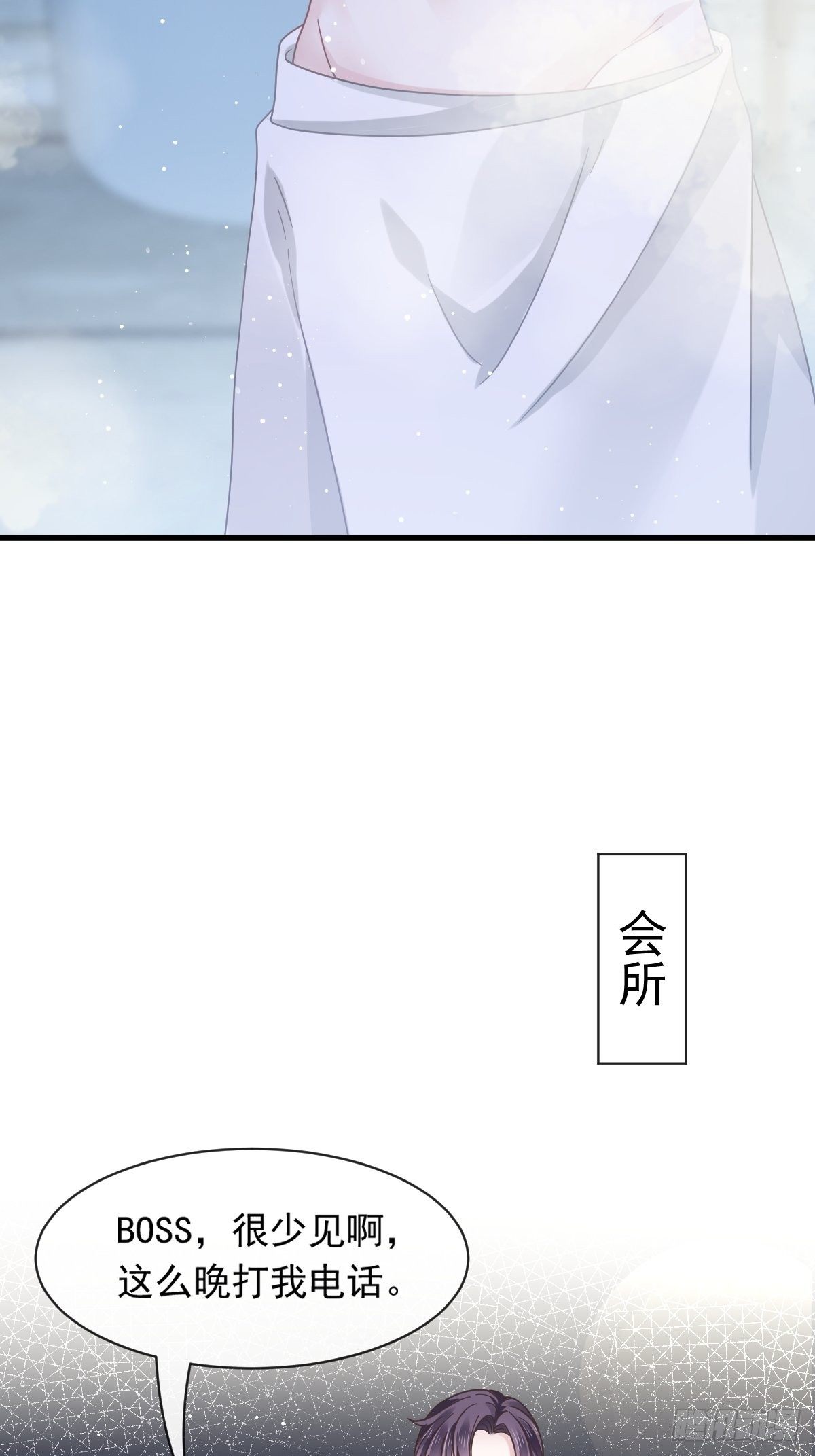015大型社死现场26