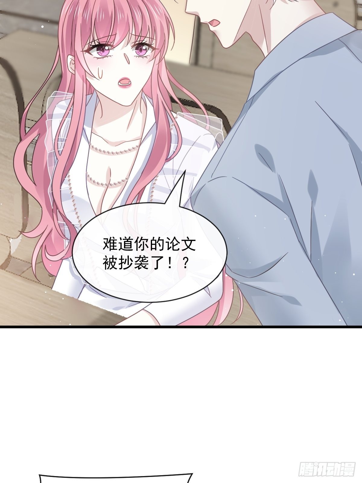 026 谁抄袭谁16
