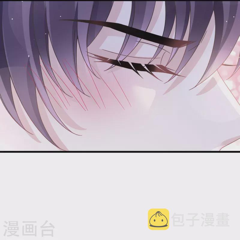 第50话 留下齿痕5