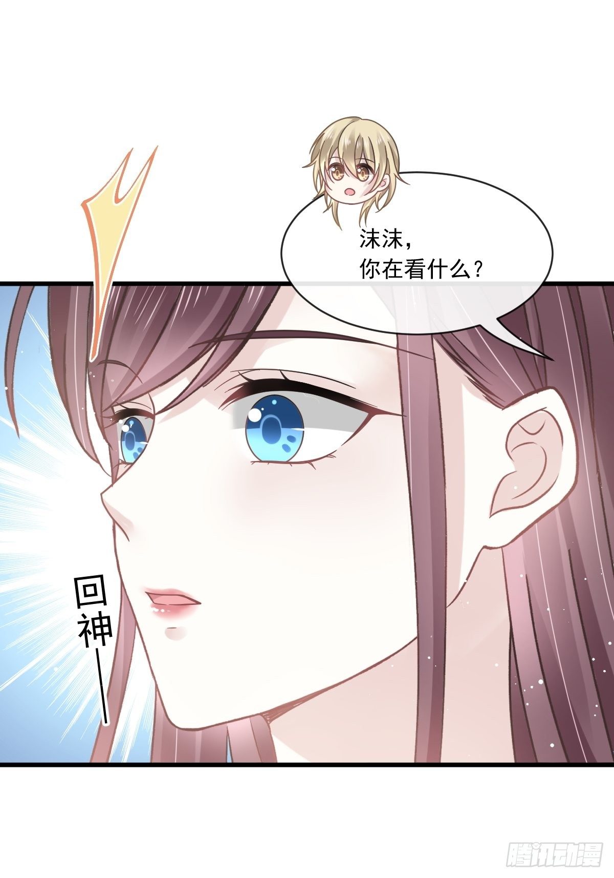 014是你帮忙的么39
