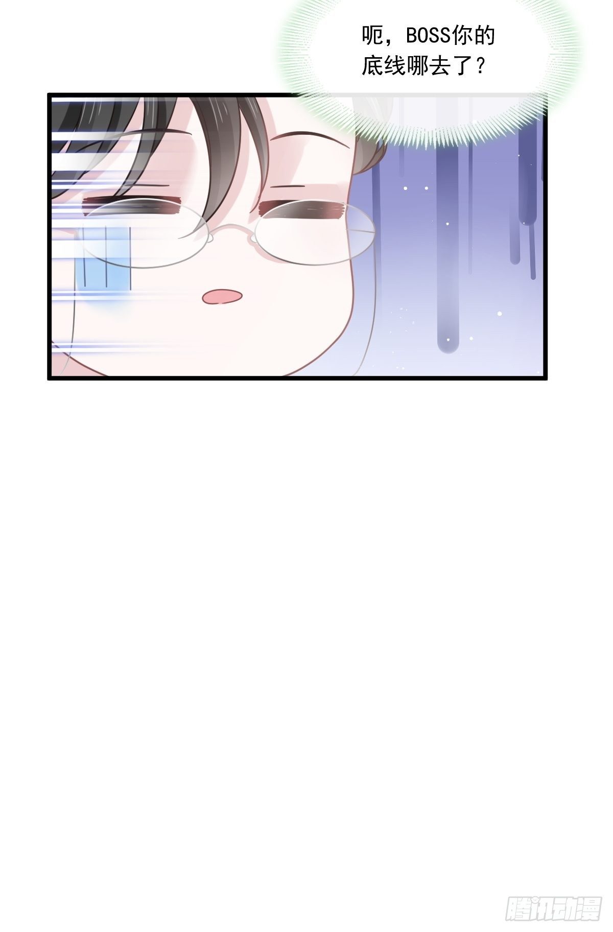 020我给你做甜点22