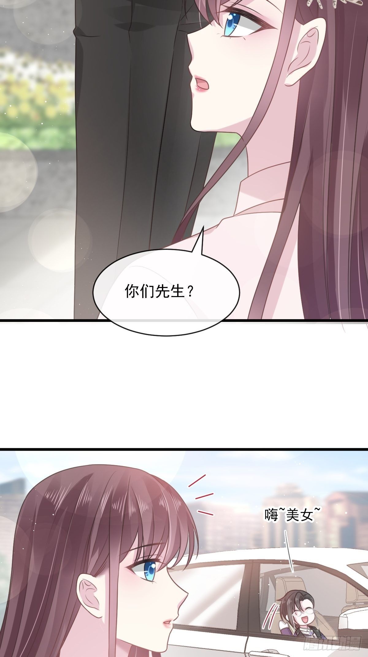 006 他笑了40