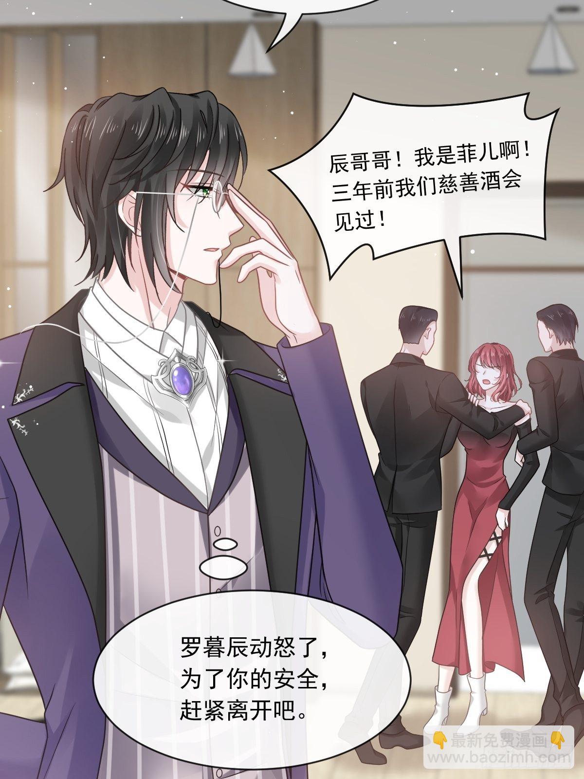 010 愿意做我的助理吗23