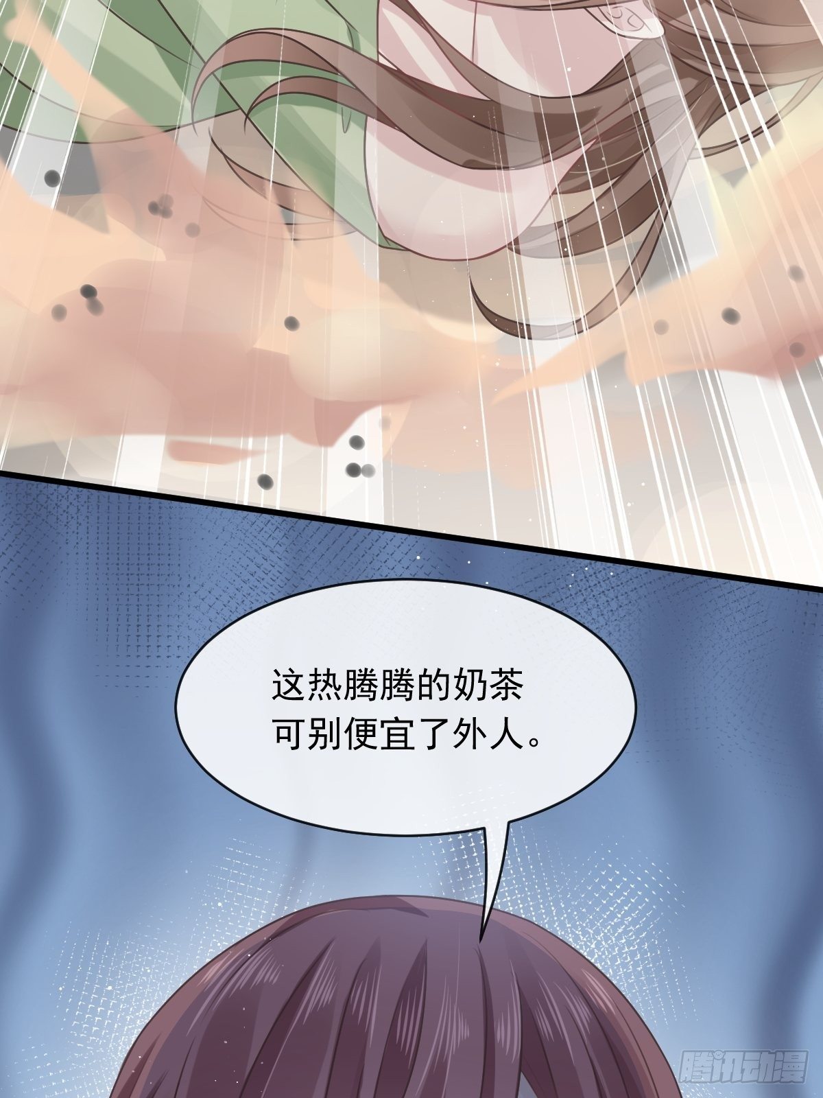 006 他笑了29