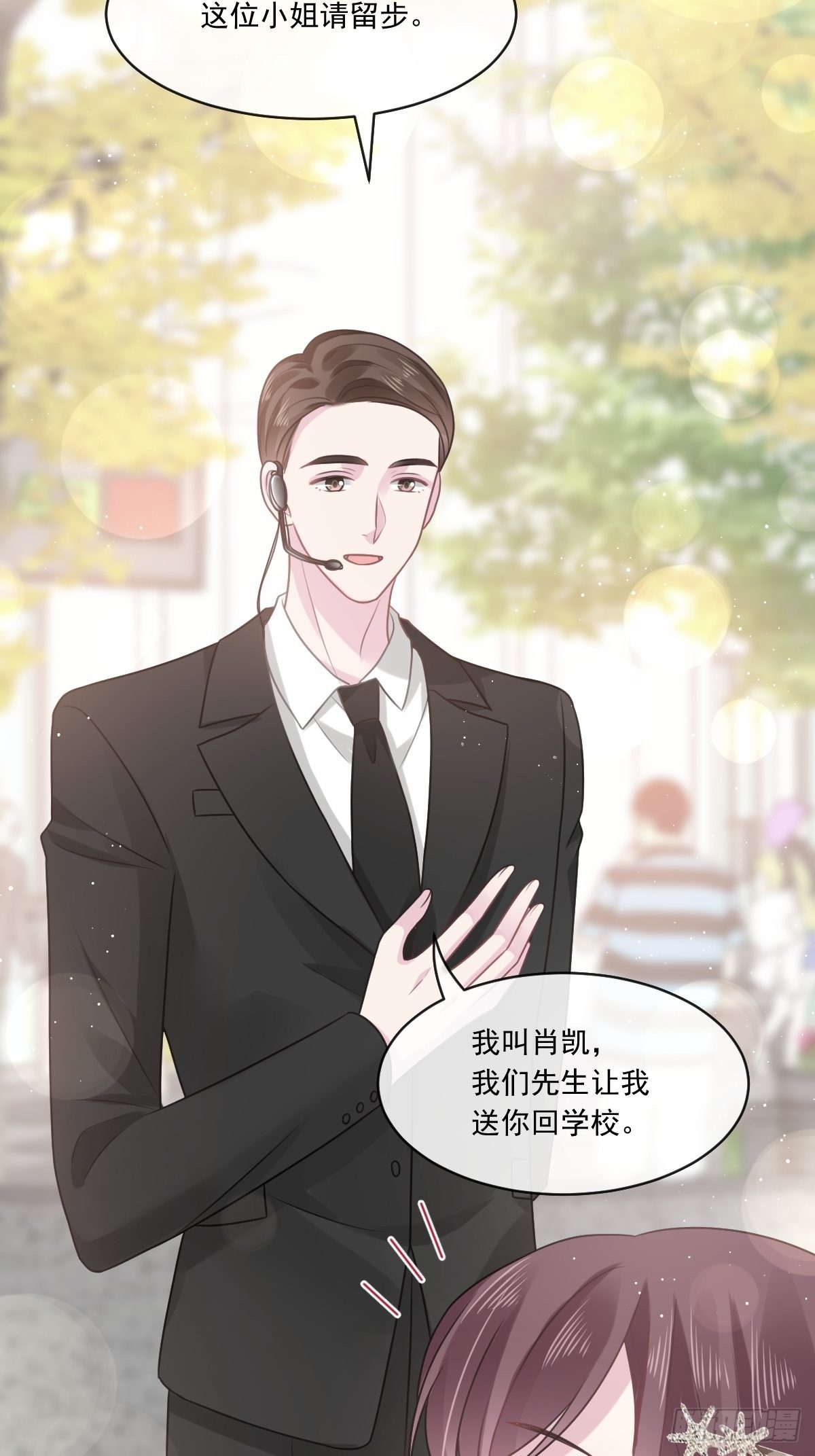 006 他笑了39