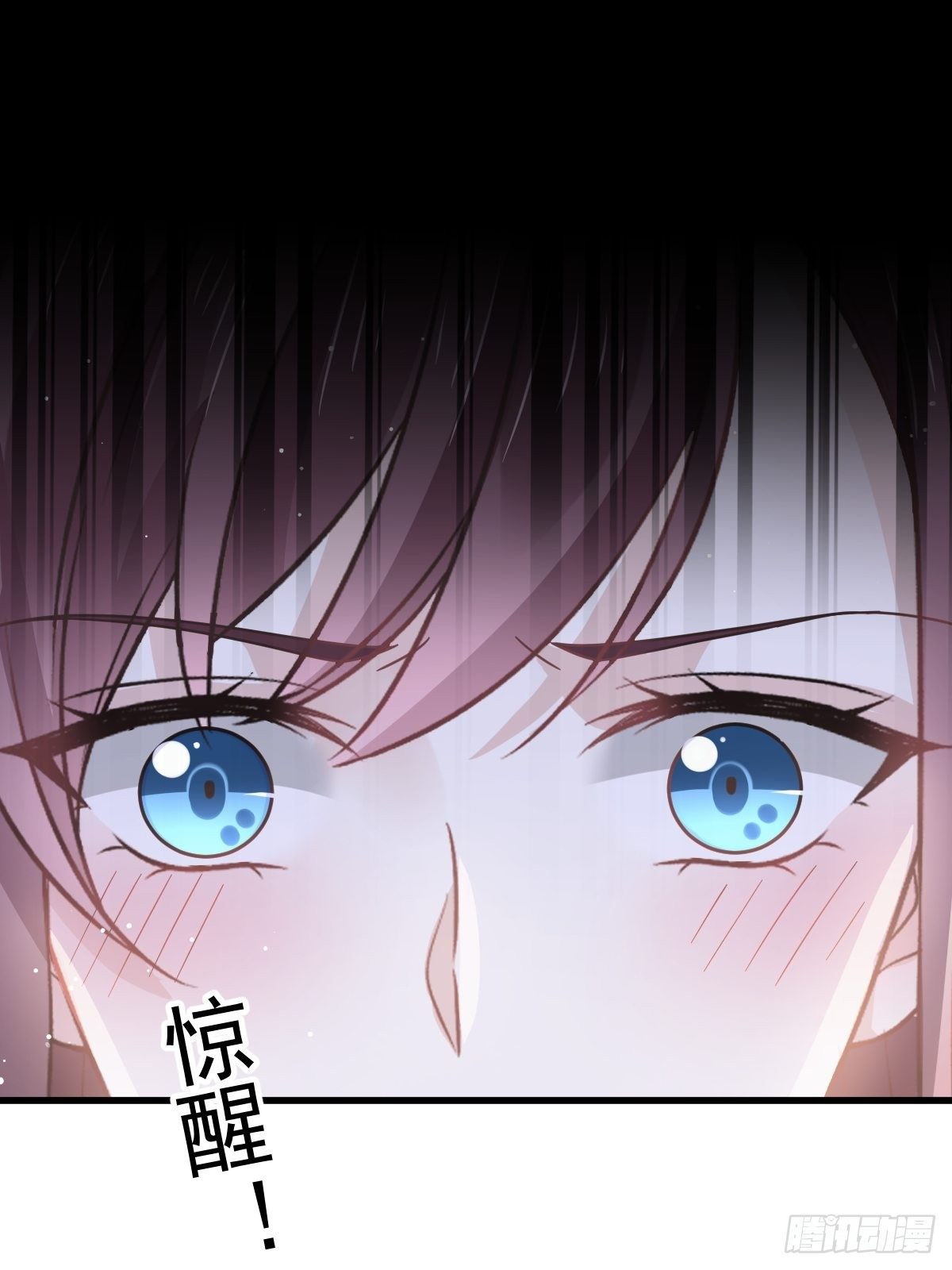 025 被咬的感触17