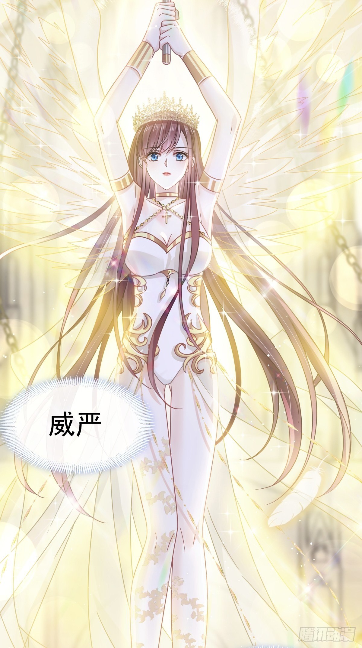 022为她定制28