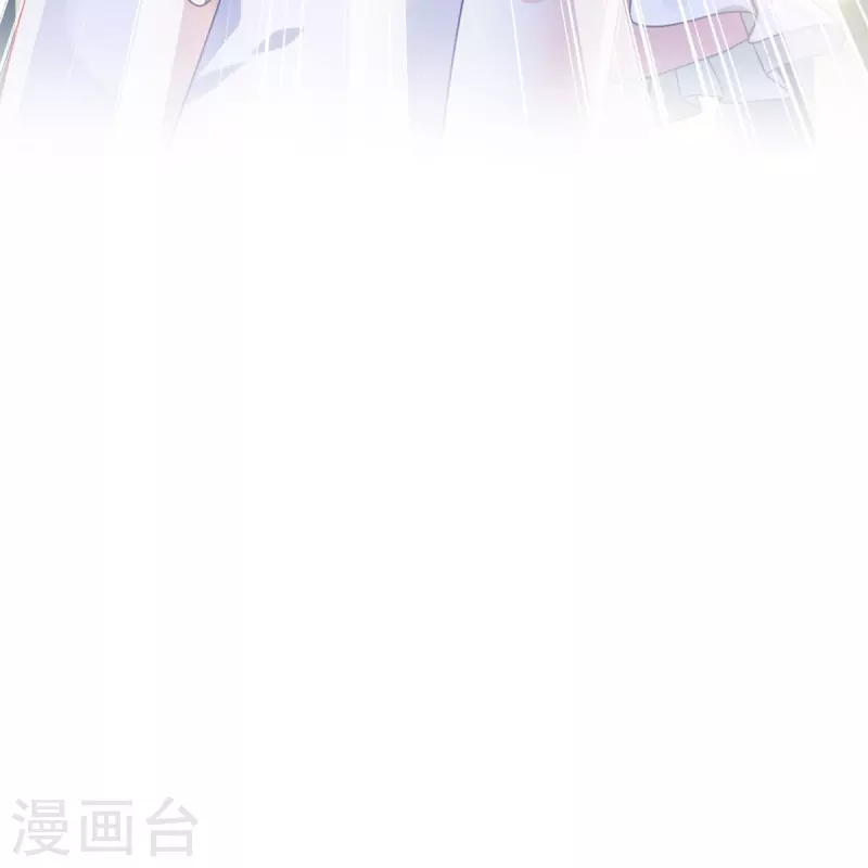 第47话 小白兔被狼叼走了30