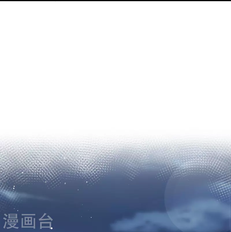 第48话 成为我的同伴吧27